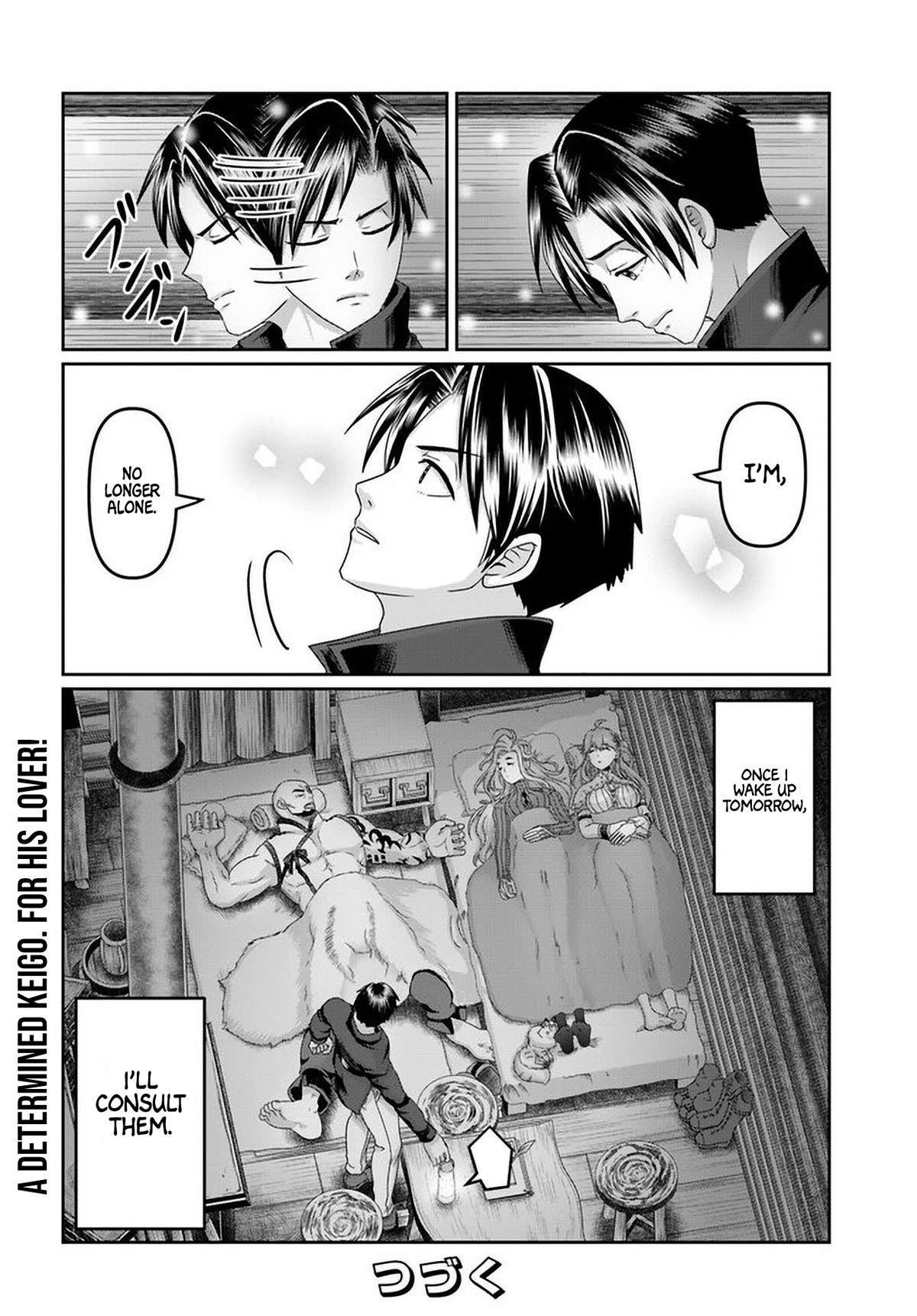 Shoushaman no Isekai Survival ~ Zettai Hito to wa Tsurumanee ~ Chapter 21 page 33 - Chapter 21