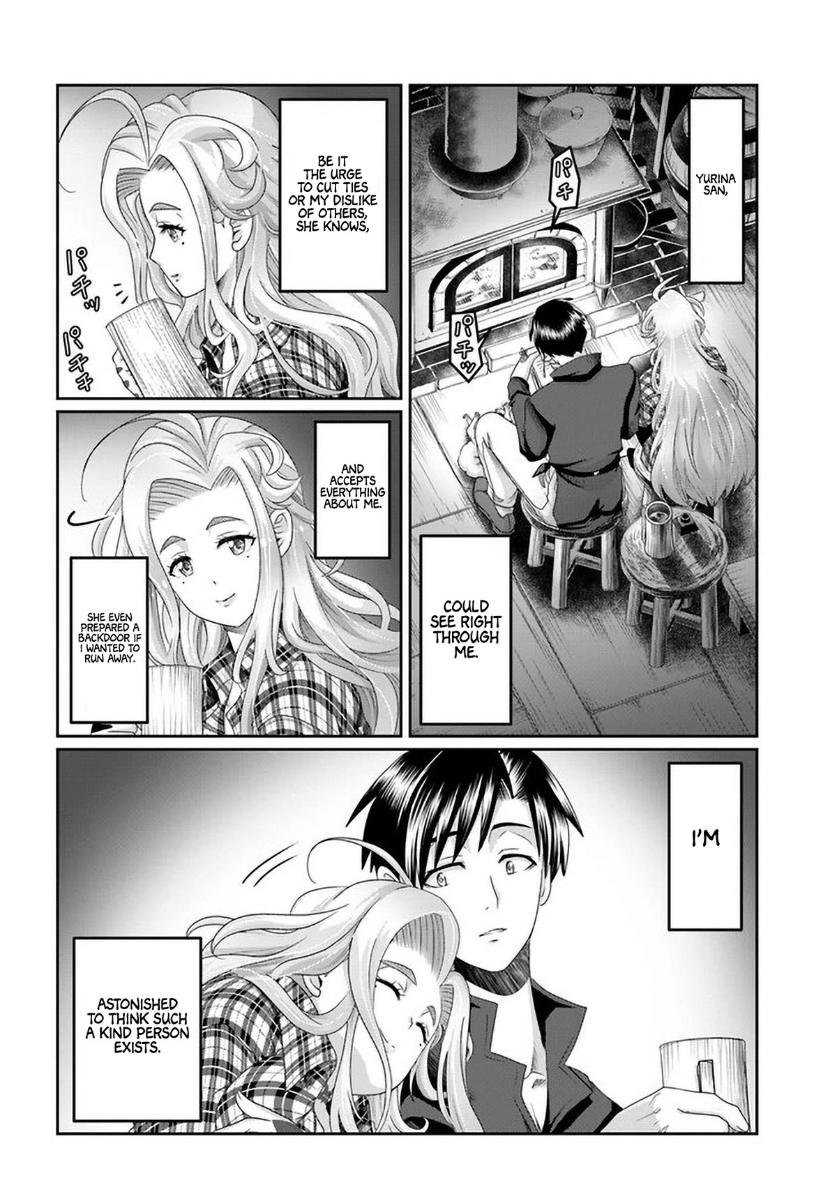 Shoushaman no Isekai Survival ~ Zettai Hito to wa Tsurumanee ~ Chapter 21 page 5 - Chapter 21
