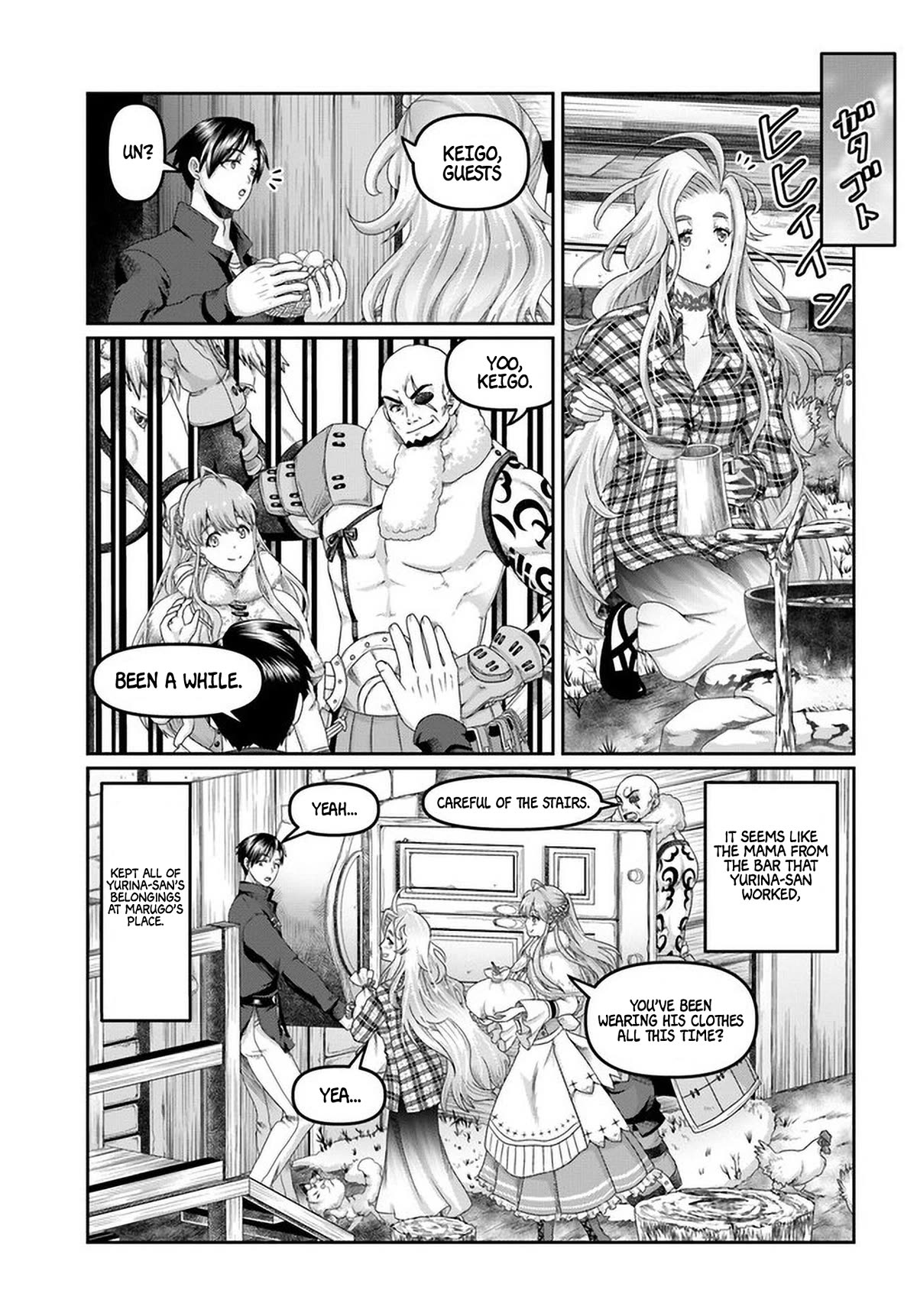 Shoushaman no Isekai Survival ~ Zettai Hito to wa Tsurumanee ~ Chapter 21 page 8 - Chapter 21
