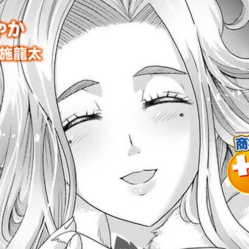 Shoushaman no Isekai Survival ~ Zettai Hito to wa Tsurumanee ~ Chapter 21 cover