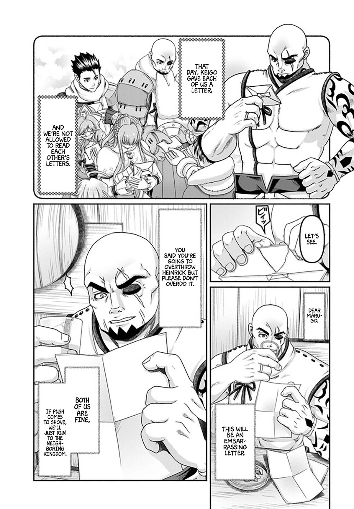 Shoushaman no Isekai Survival ~ Zettai Hito to wa Tsurumanee ~ Chapter 22.5 page 10 - Chapter 22.5