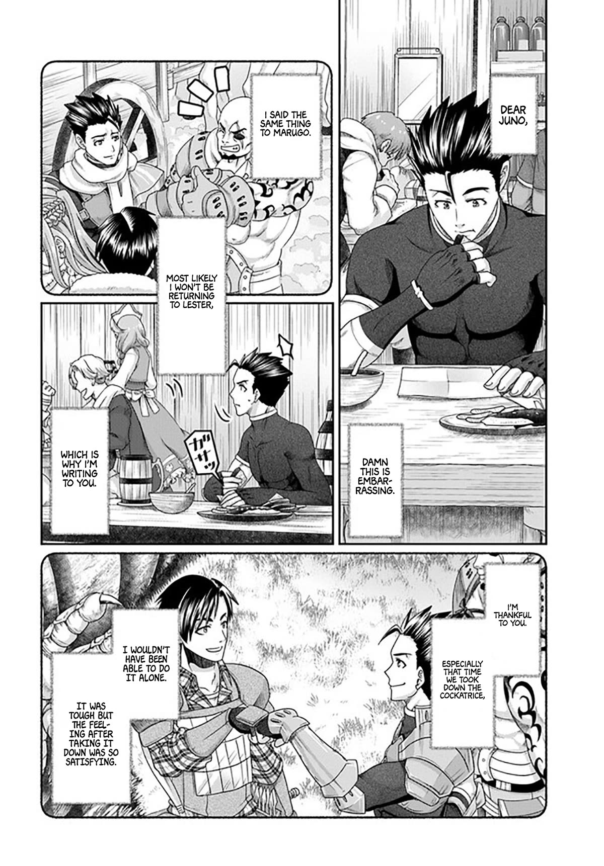 Shoushaman no Isekai Survival ~ Zettai Hito to wa Tsurumanee ~ Chapter 22.5 page 13 - Chapter 22.5