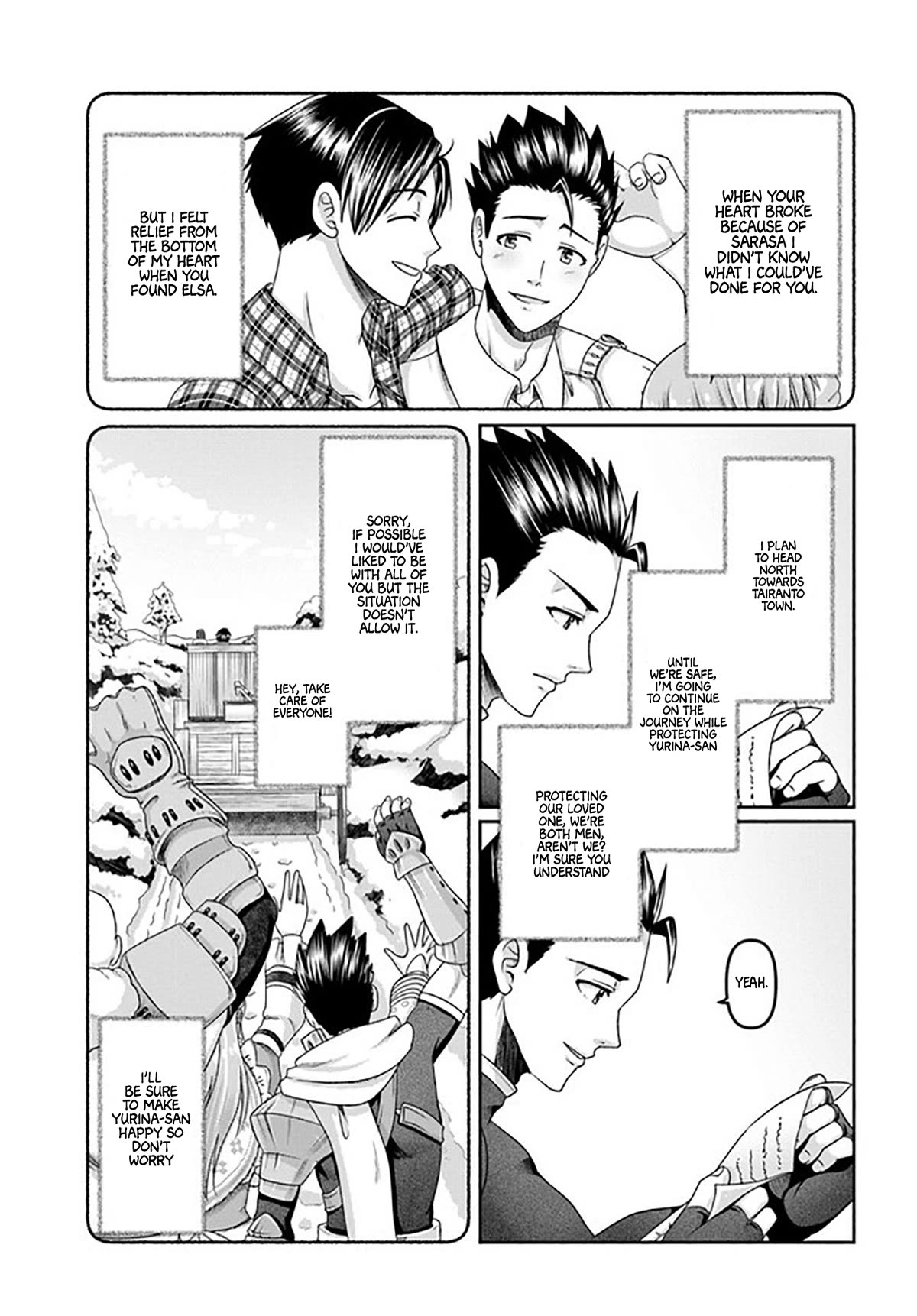 Shoushaman no Isekai Survival ~ Zettai Hito to wa Tsurumanee ~ Chapter 22.5 page 14 - Chapter 22.5