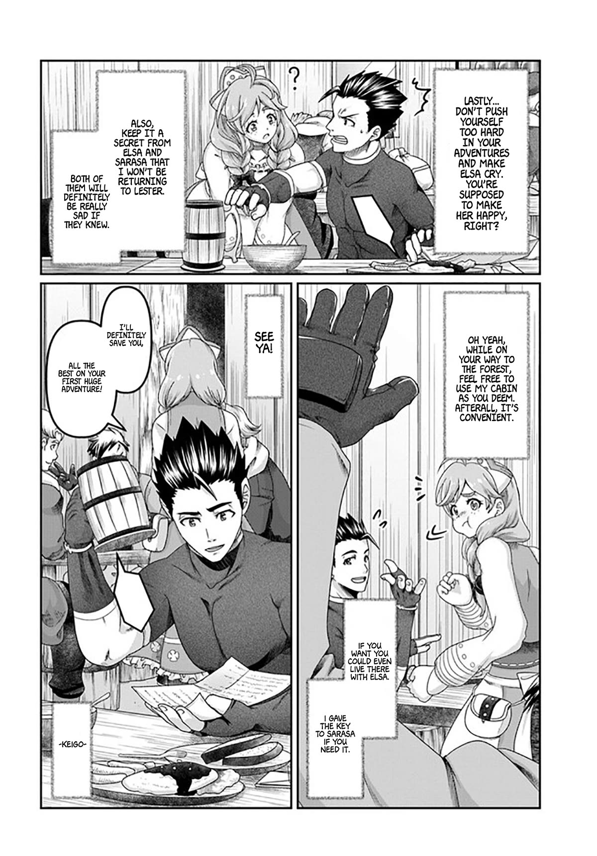 Shoushaman no Isekai Survival ~ Zettai Hito to wa Tsurumanee ~ Chapter 22.5 page 15 - Chapter 22.5