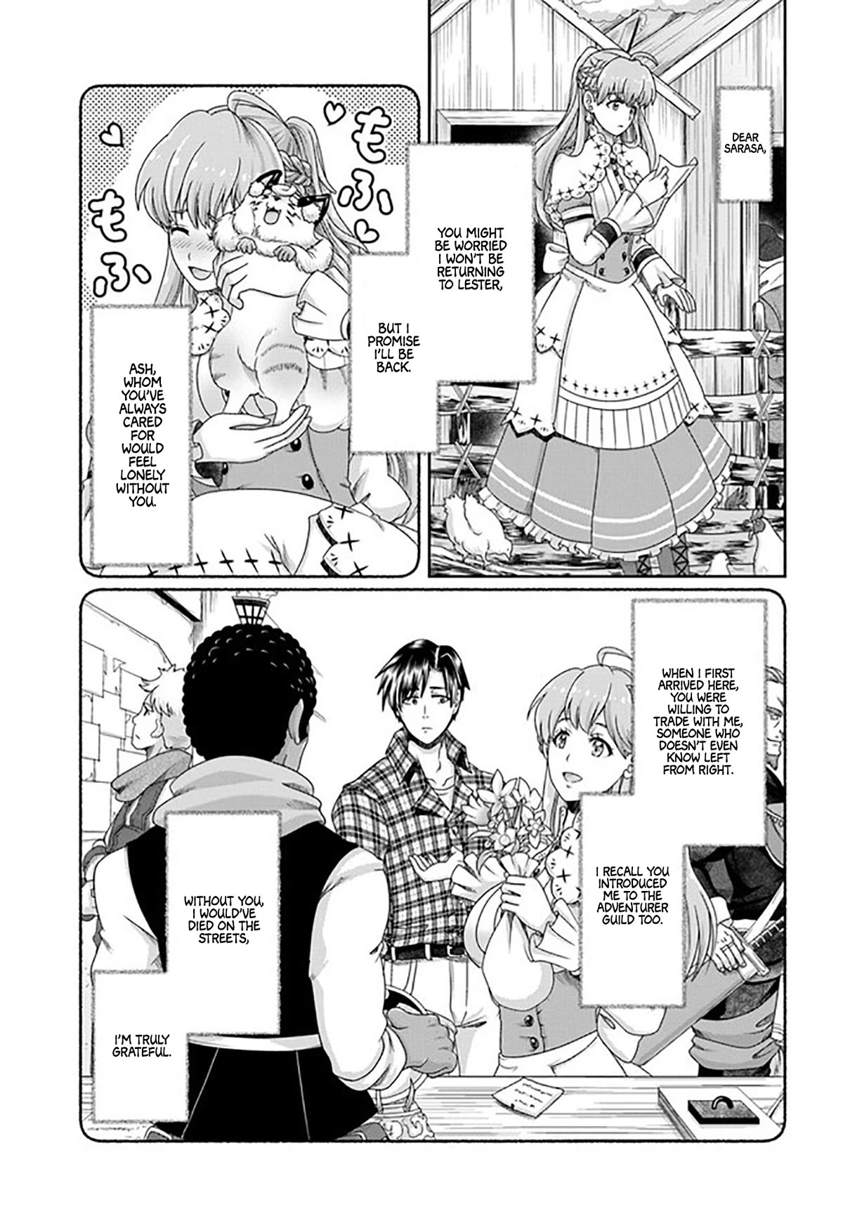 Shoushaman no Isekai Survival ~ Zettai Hito to wa Tsurumanee ~ Chapter 22.5 page 16 - Chapter 22.5