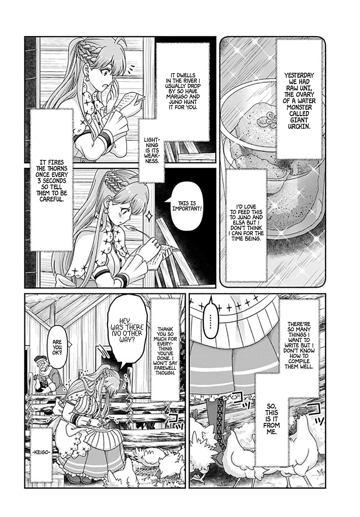 Shoushaman no Isekai Survival ~ Zettai Hito to wa Tsurumanee ~ Chapter 22.5 page 17 - Chapter 22.5