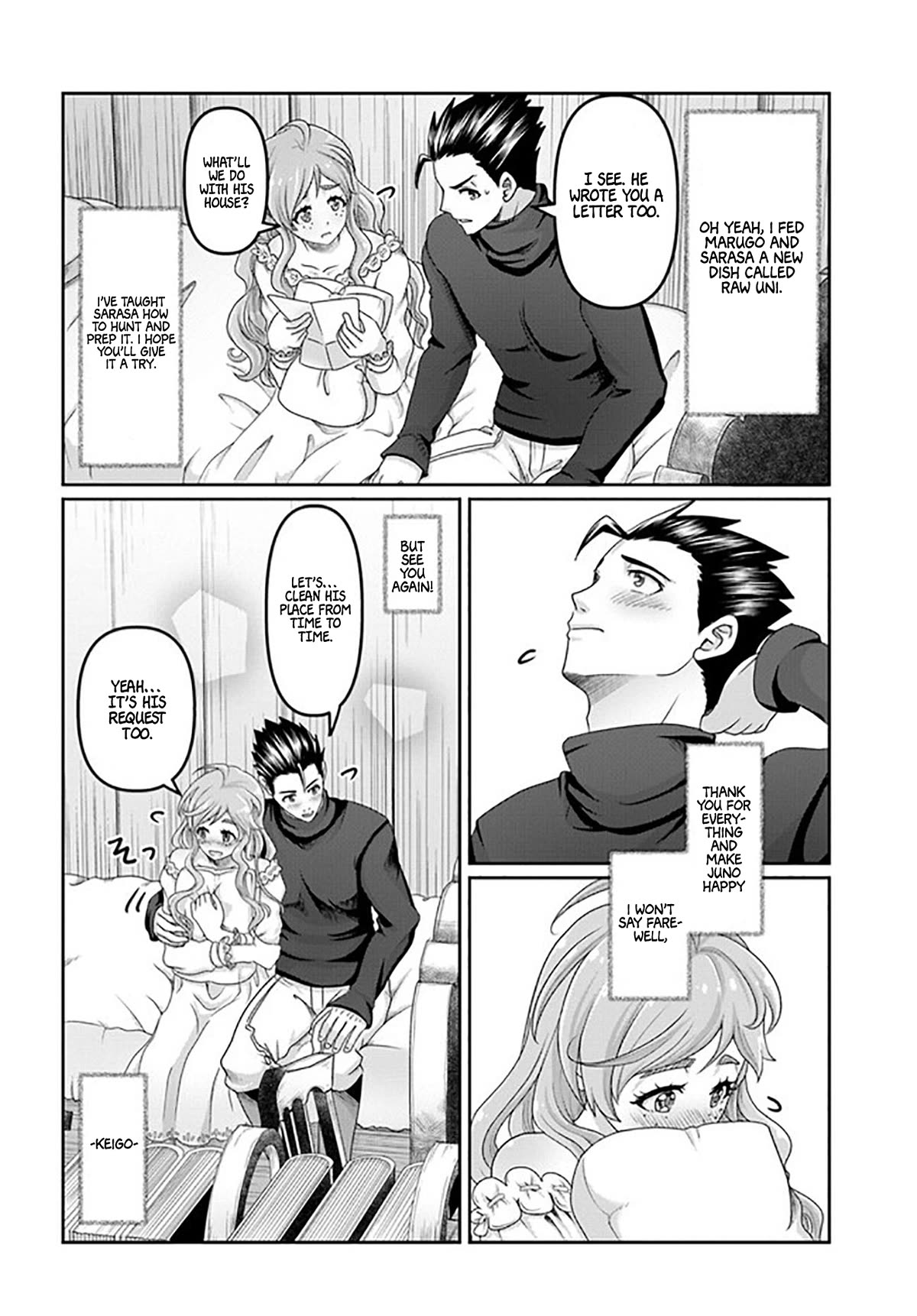 Shoushaman no Isekai Survival ~ Zettai Hito to wa Tsurumanee ~ Chapter 22.5 page 19 - Chapter 22.5