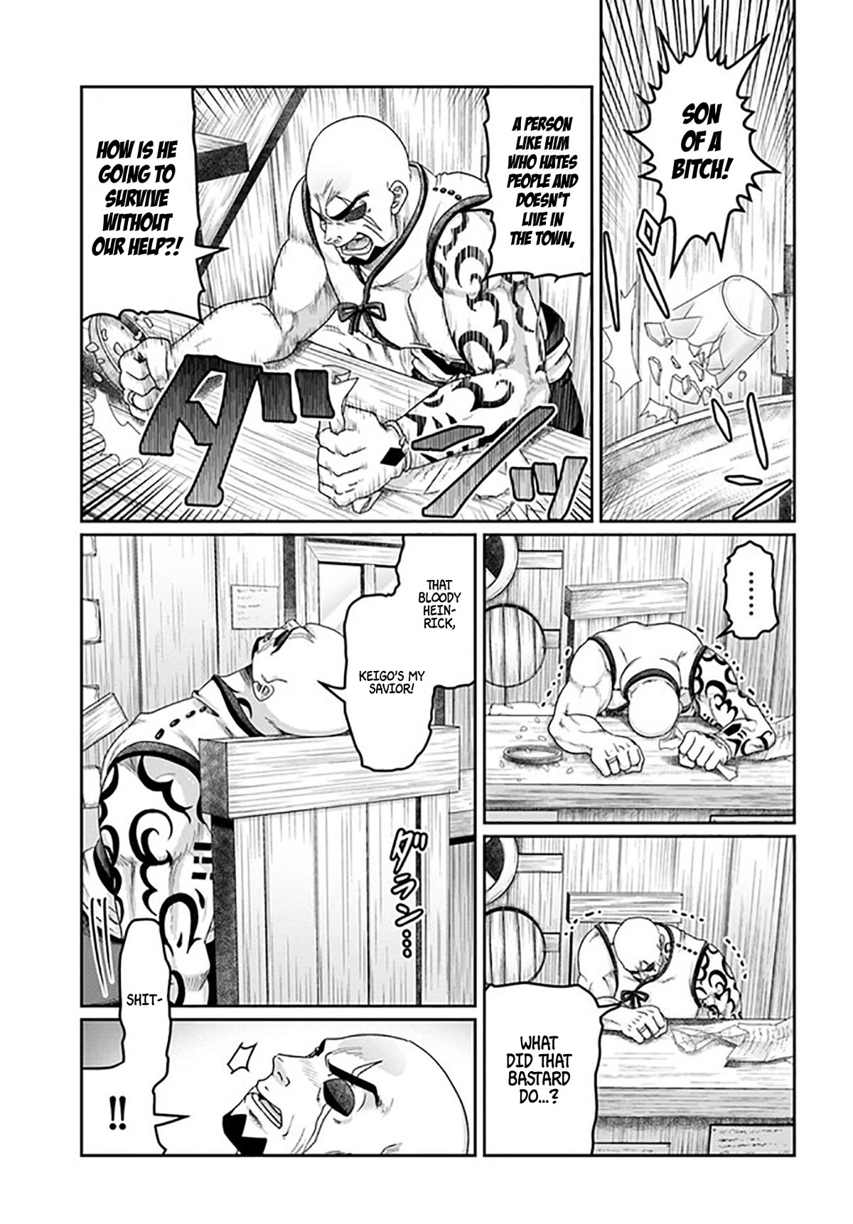 Shoushaman no Isekai Survival ~ Zettai Hito to wa Tsurumanee ~ Chapter 22.5 page 20 - Chapter 22.5