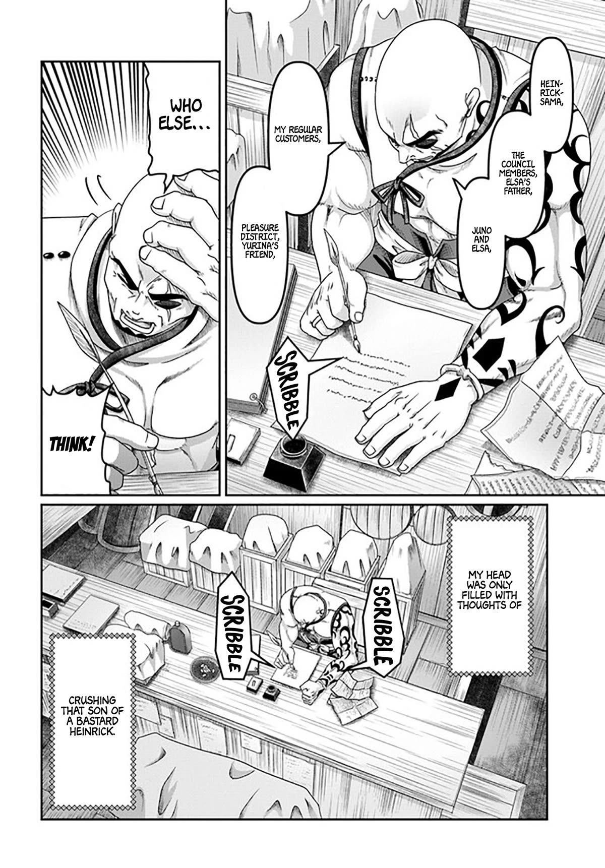 Shoushaman no Isekai Survival ~ Zettai Hito to wa Tsurumanee ~ Chapter 22.5 page 21 - Chapter 22.5