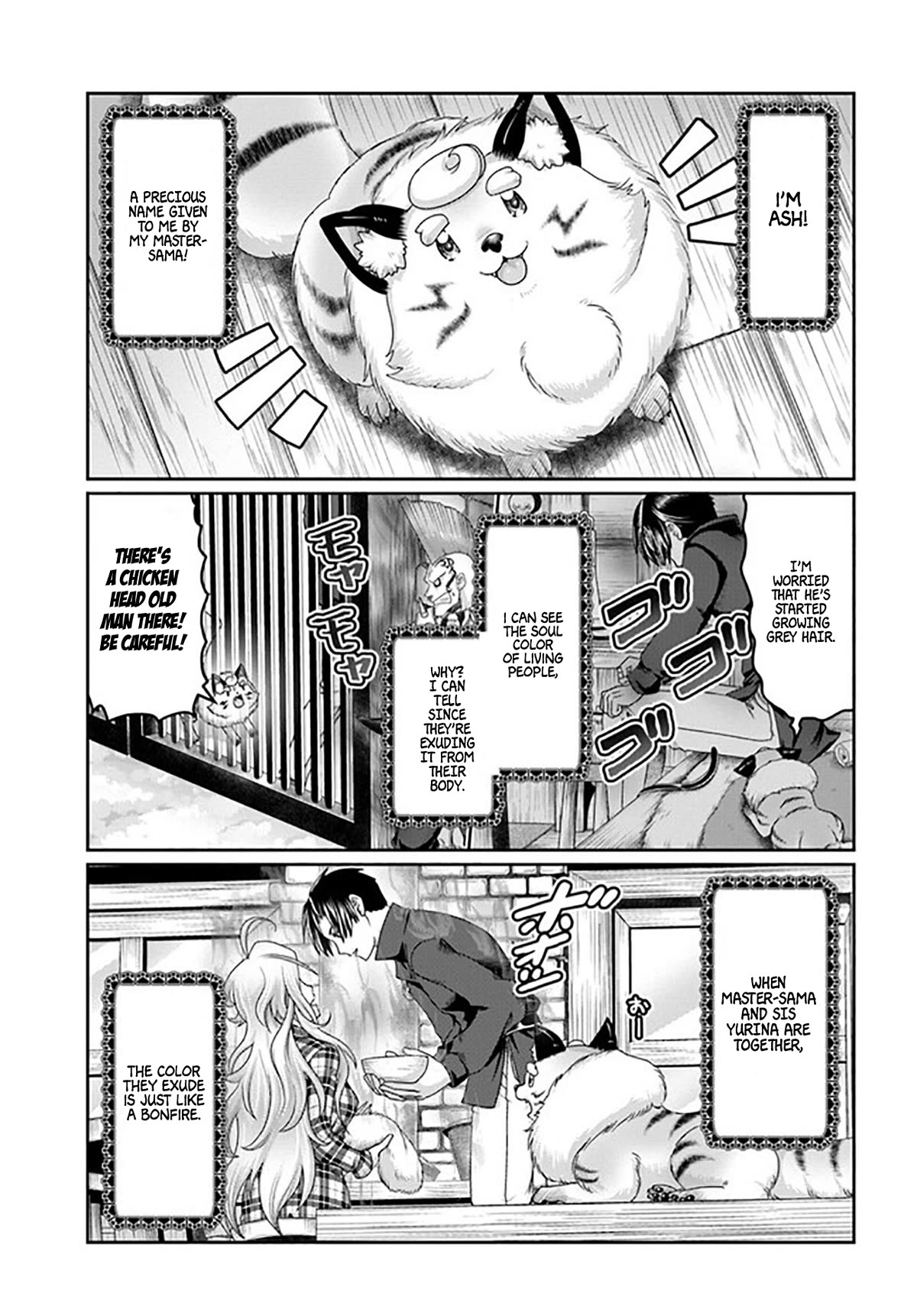 Shoushaman no Isekai Survival ~ Zettai Hito to wa Tsurumanee ~ Chapter 22.5 page 22 - Chapter 22.5