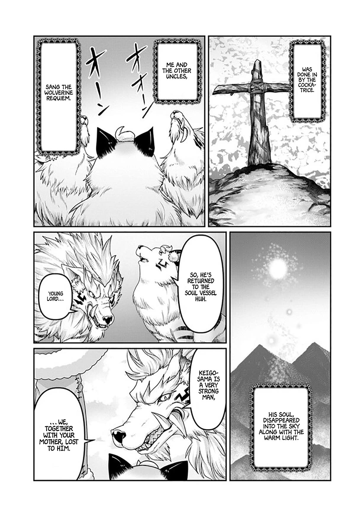 Shoushaman no Isekai Survival ~ Zettai Hito to wa Tsurumanee ~ Chapter 22.5 page 26 - Chapter 22.5