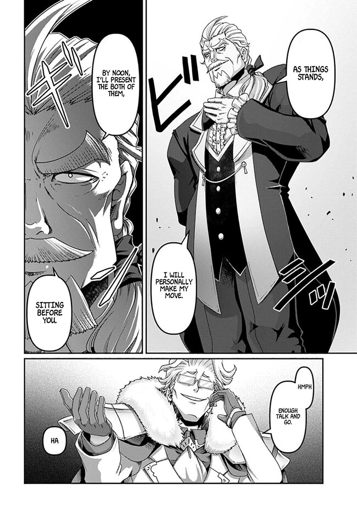 Shoushaman no Isekai Survival ~ Zettai Hito to wa Tsurumanee ~ Chapter 22.5 page 5 - Chapter 22.5