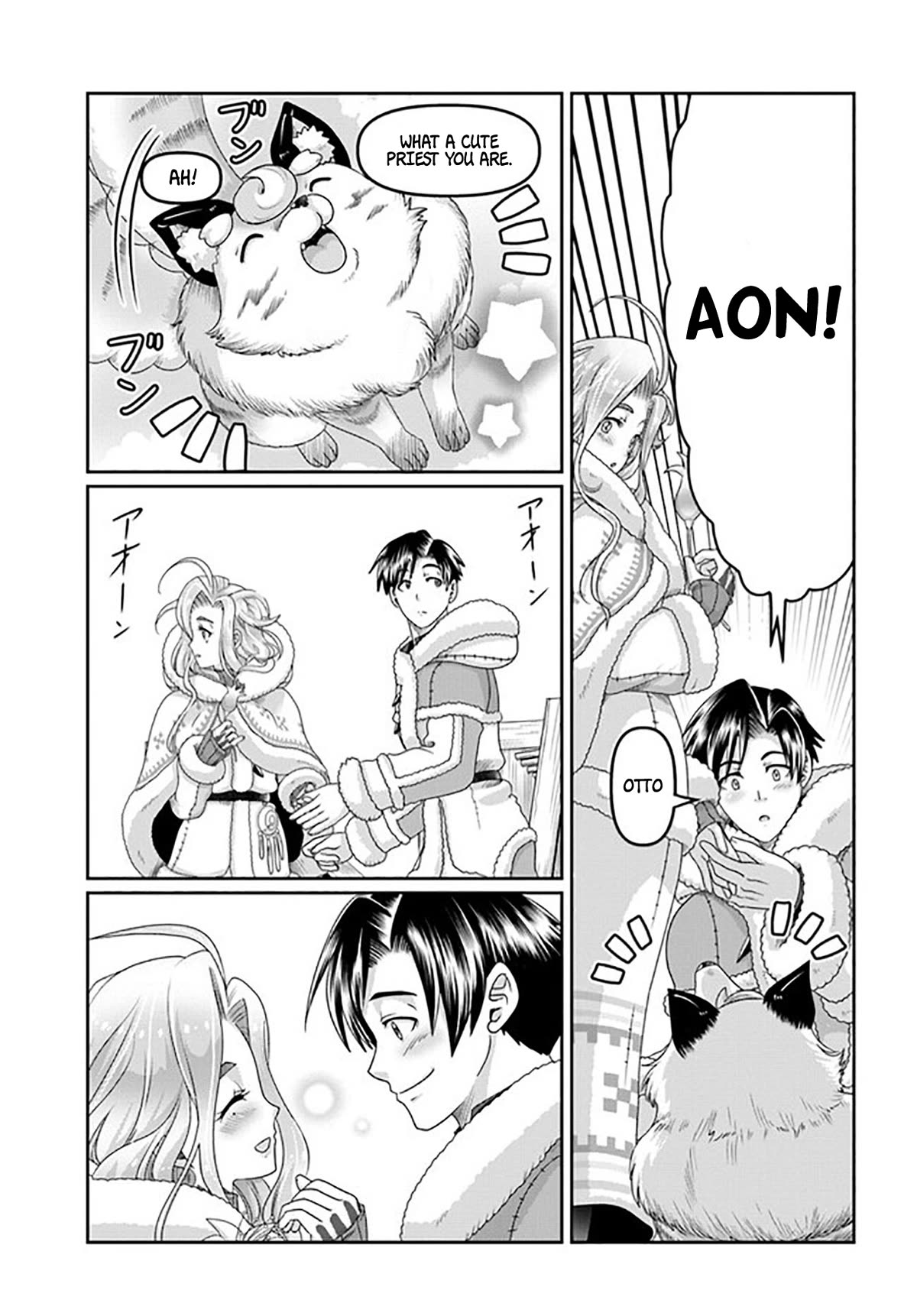 Shoushaman no Isekai Survival ~ Zettai Hito to wa Tsurumanee ~ Chapter 22 page 14 - Chapter 22
