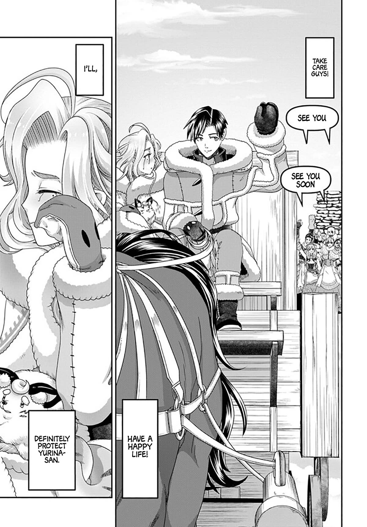 Shoushaman no Isekai Survival ~ Zettai Hito to wa Tsurumanee ~ Chapter 22 page 18 - Chapter 22