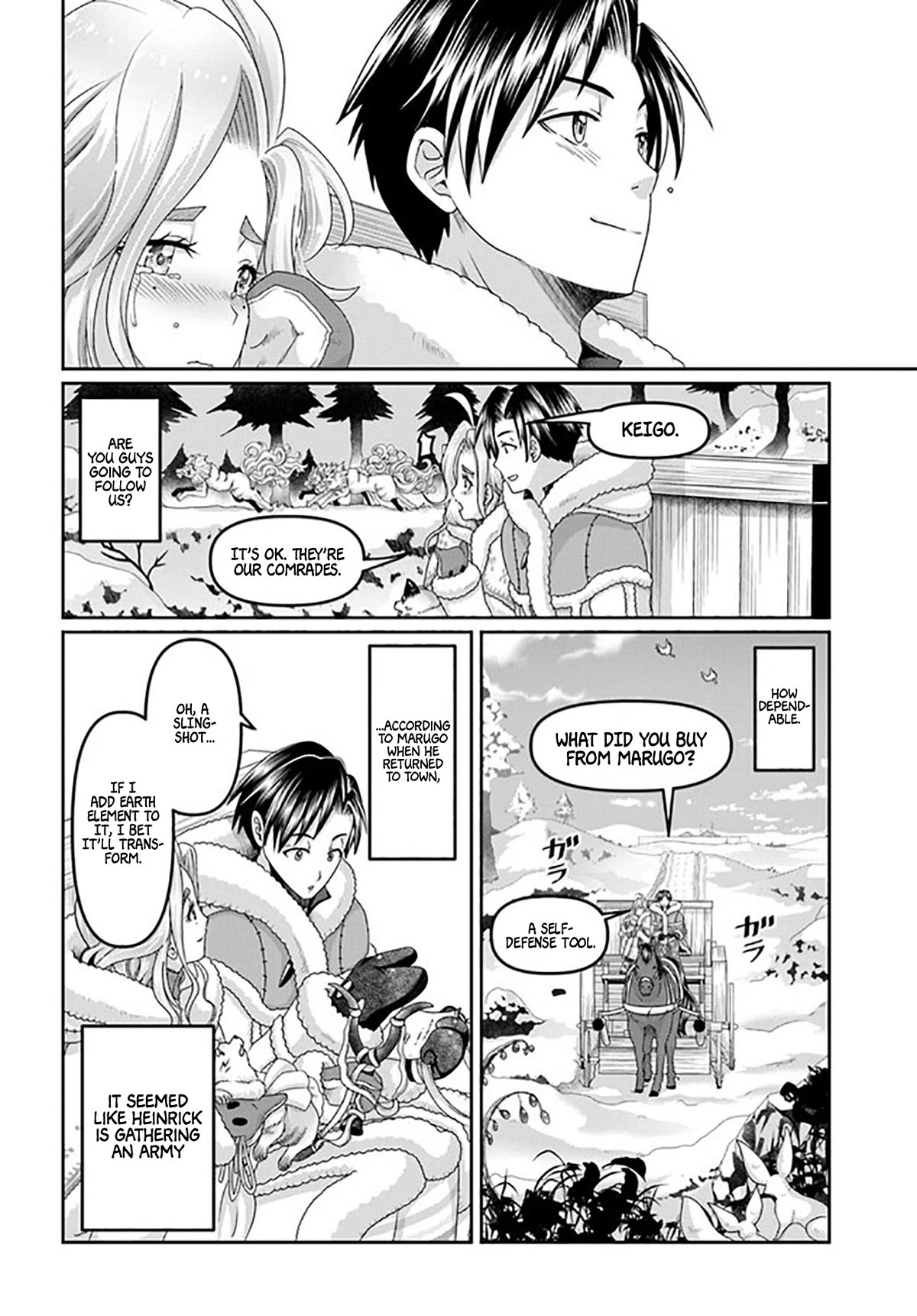 Shoushaman no Isekai Survival ~ Zettai Hito to wa Tsurumanee ~ Chapter 22 page 19 - Chapter 22