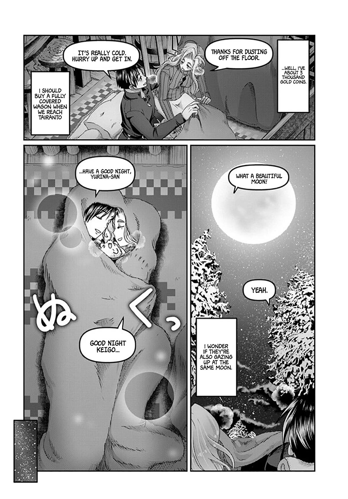 Shoushaman no Isekai Survival ~ Zettai Hito to wa Tsurumanee ~ Chapter 22 page 23 - Chapter 22