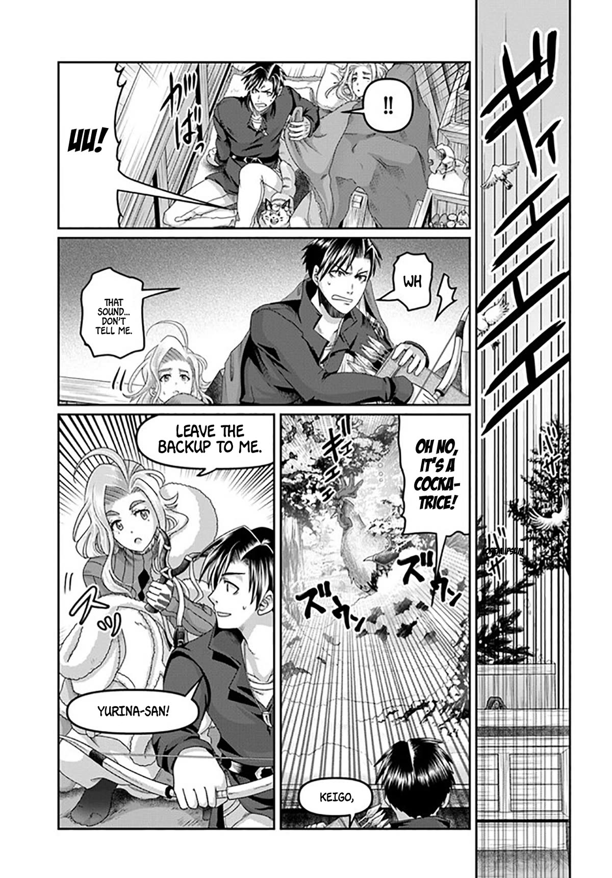 Shoushaman no Isekai Survival ~ Zettai Hito to wa Tsurumanee ~ Chapter 22 page 24 - Chapter 22