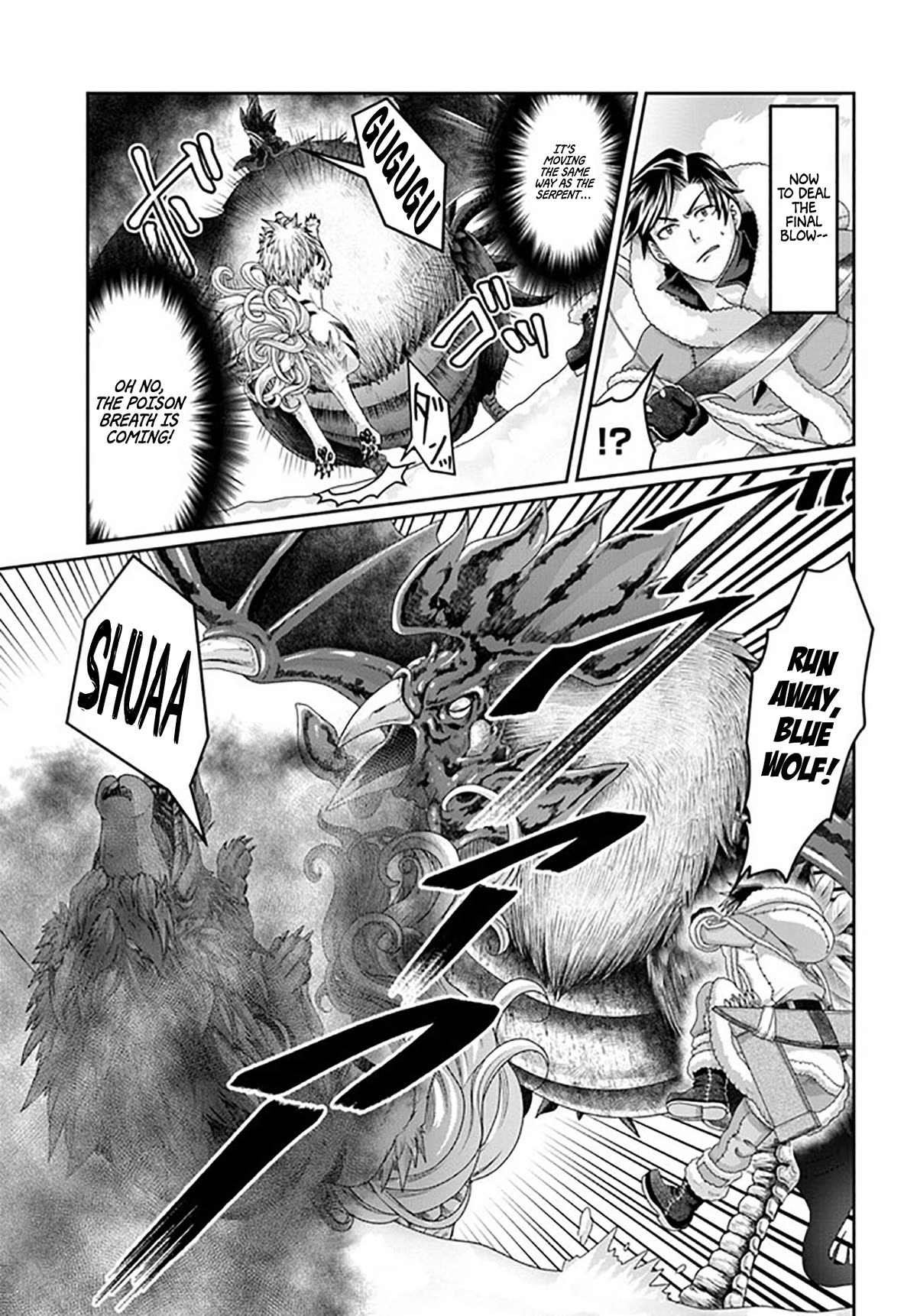 Shoushaman no Isekai Survival ~ Zettai Hito to wa Tsurumanee ~ Chapter 22 page 28 - Chapter 22