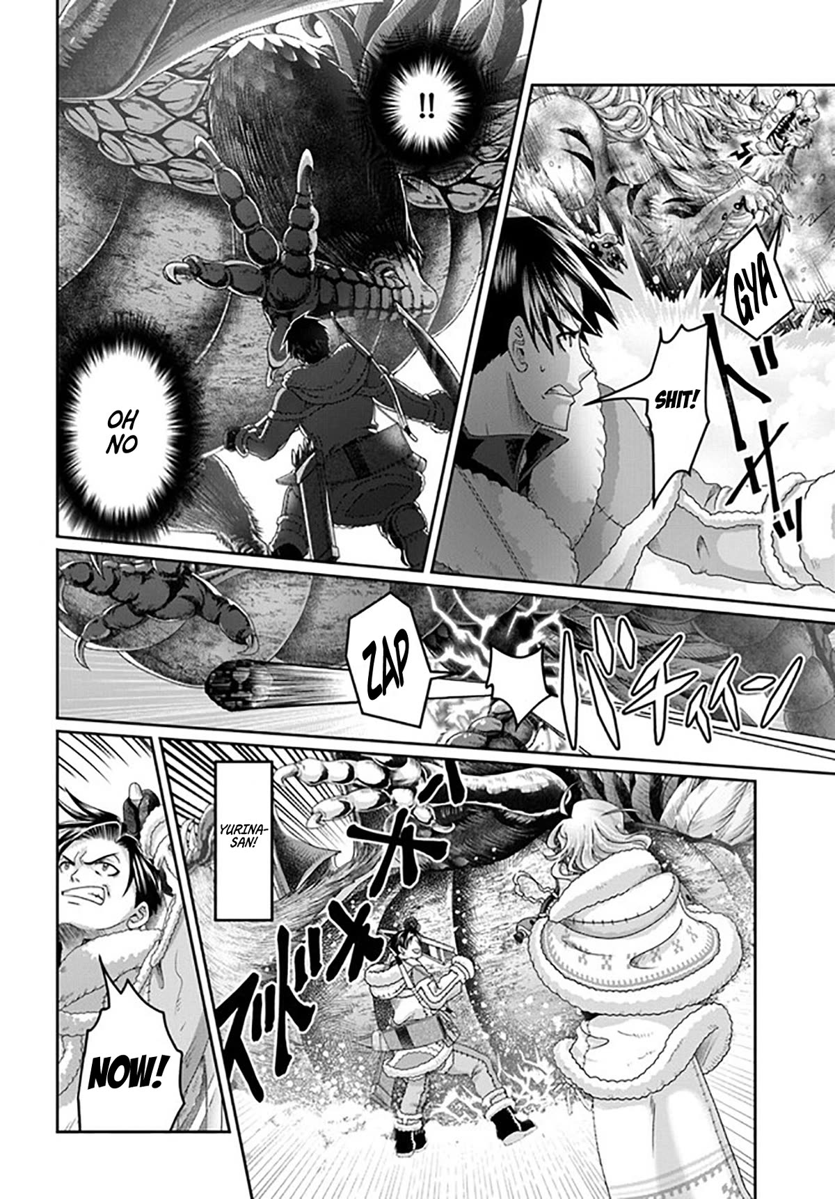 Shoushaman no Isekai Survival ~ Zettai Hito to wa Tsurumanee ~ Chapter 22 page 29 - Chapter 22