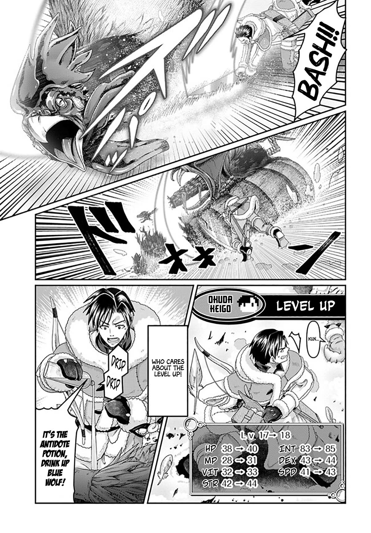 Shoushaman no Isekai Survival ~ Zettai Hito to wa Tsurumanee ~ Chapter 22 page 30 - Chapter 22
