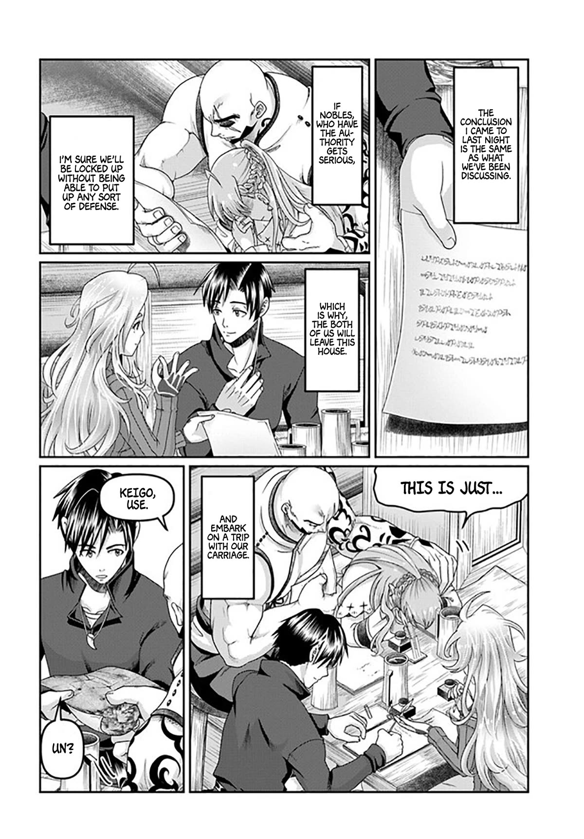 Shoushaman no Isekai Survival ~ Zettai Hito to wa Tsurumanee ~ Chapter 22 page 5 - Chapter 22