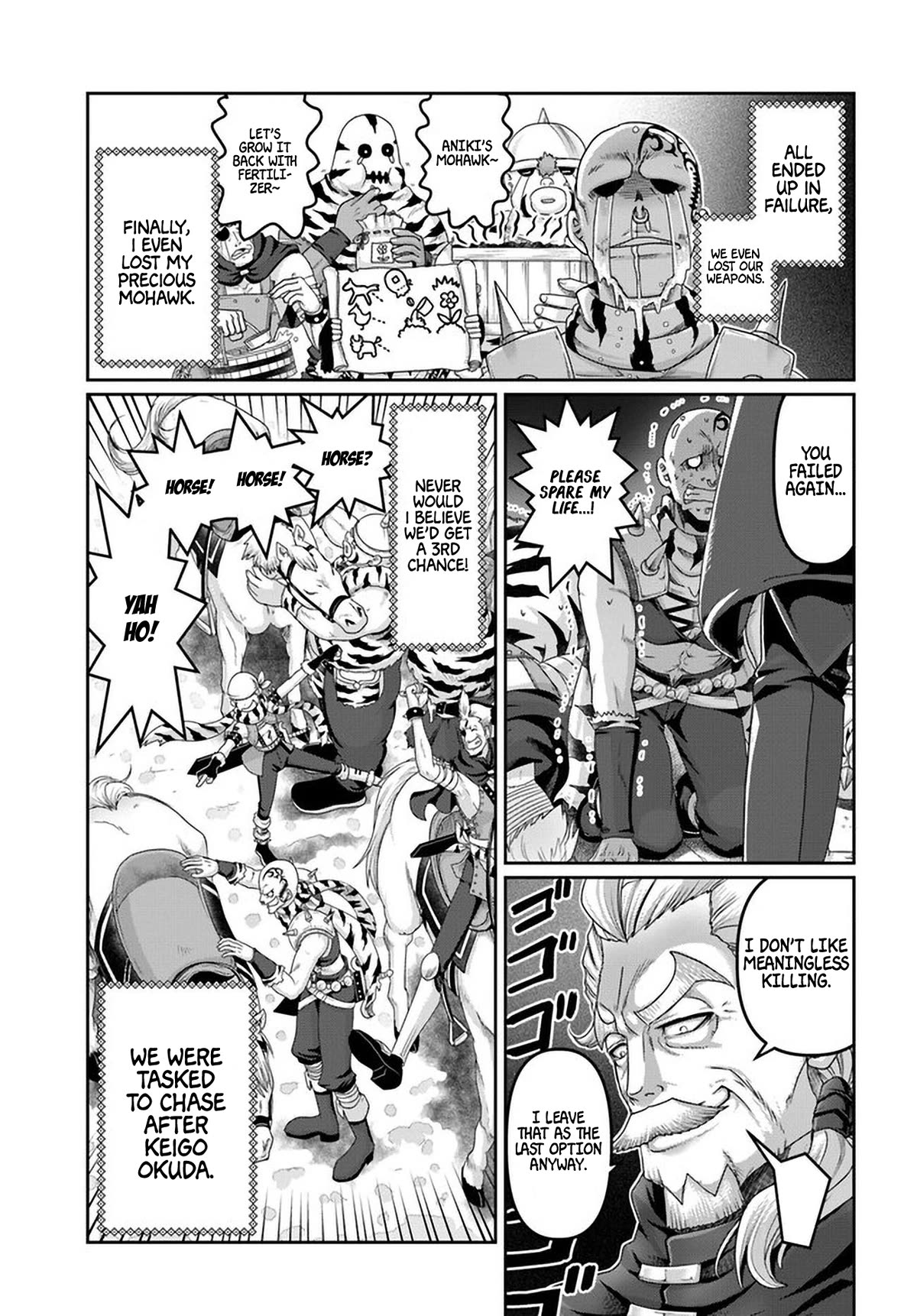 Shoushaman no Isekai Survival ~ Zettai Hito to wa Tsurumanee ~ Chapter 23.5 page 10 - Chapter 23.5
