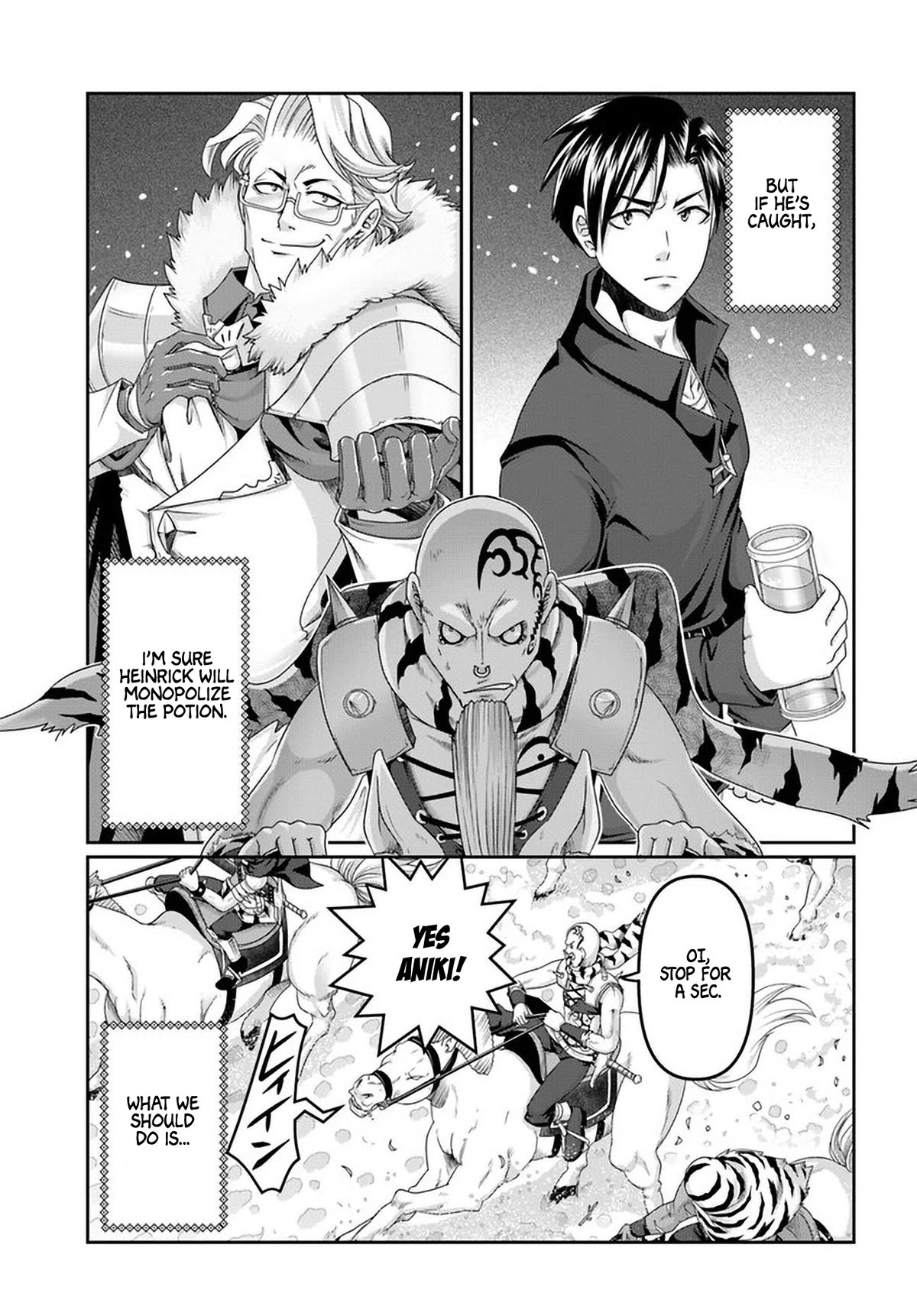 Shoushaman no Isekai Survival ~ Zettai Hito to wa Tsurumanee ~ Chapter 23.5 page 12 - Chapter 23.5