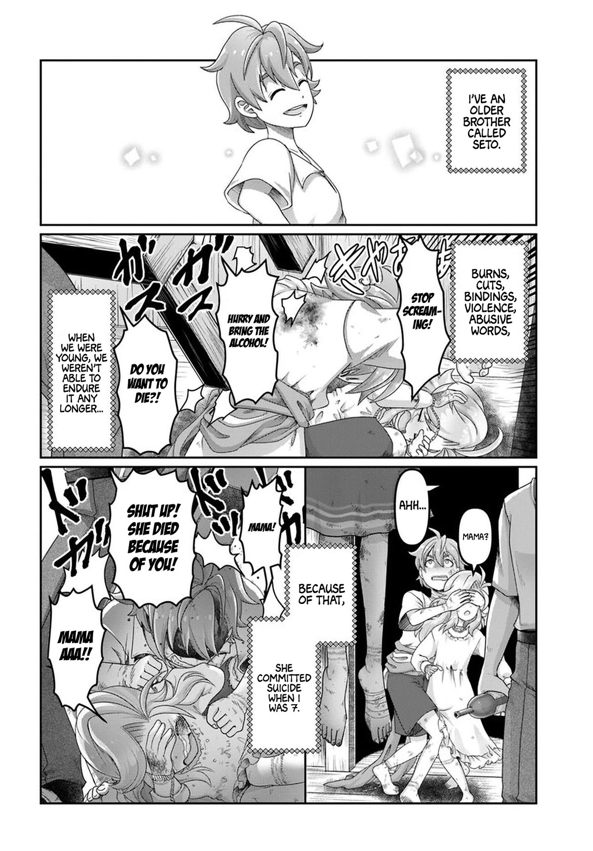 Shoushaman no Isekai Survival ~ Zettai Hito to wa Tsurumanee ~ Chapter 23.5 page 15 - Chapter 23.5