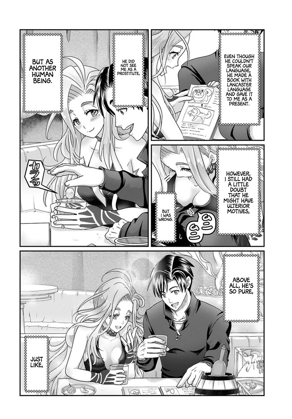 Shoushaman no Isekai Survival ~ Zettai Hito to wa Tsurumanee ~ Chapter 23.5 page 27 - Chapter 23.5