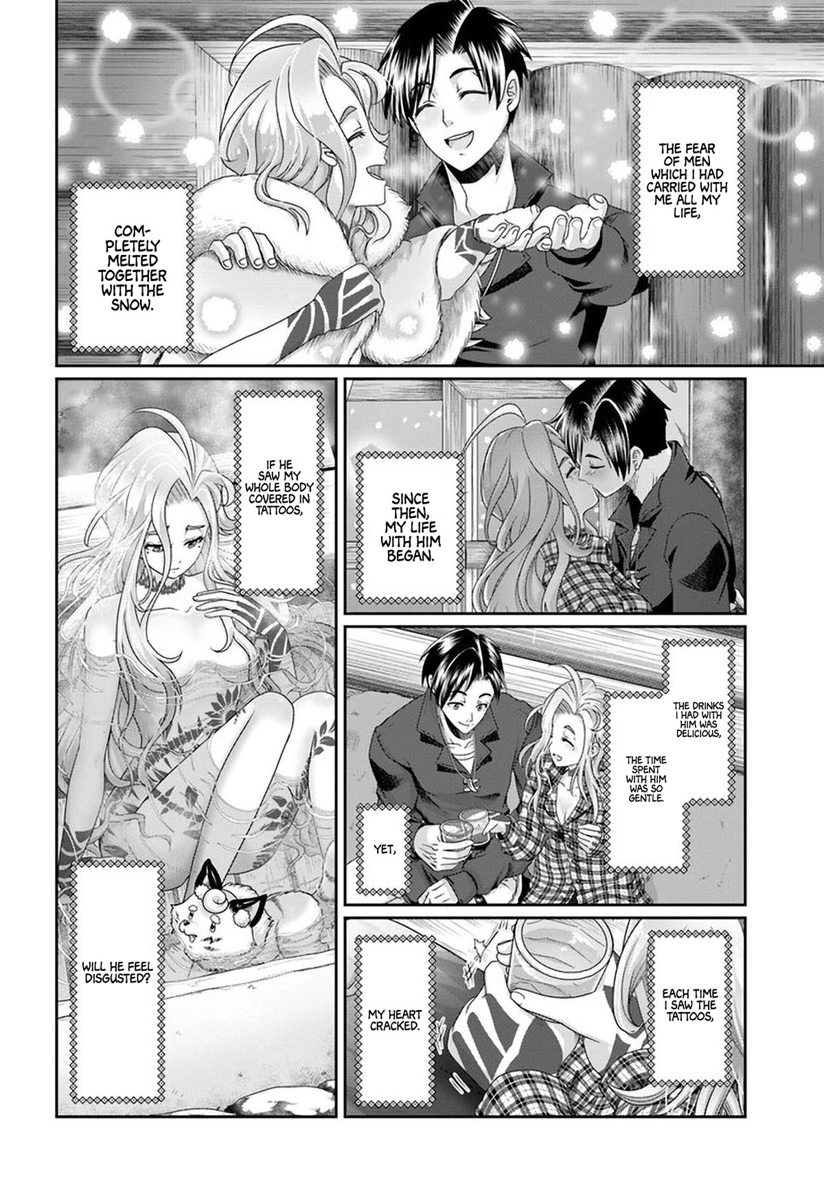 Shoushaman no Isekai Survival ~ Zettai Hito to wa Tsurumanee ~ Chapter 23.5 page 29 - Chapter 23.5