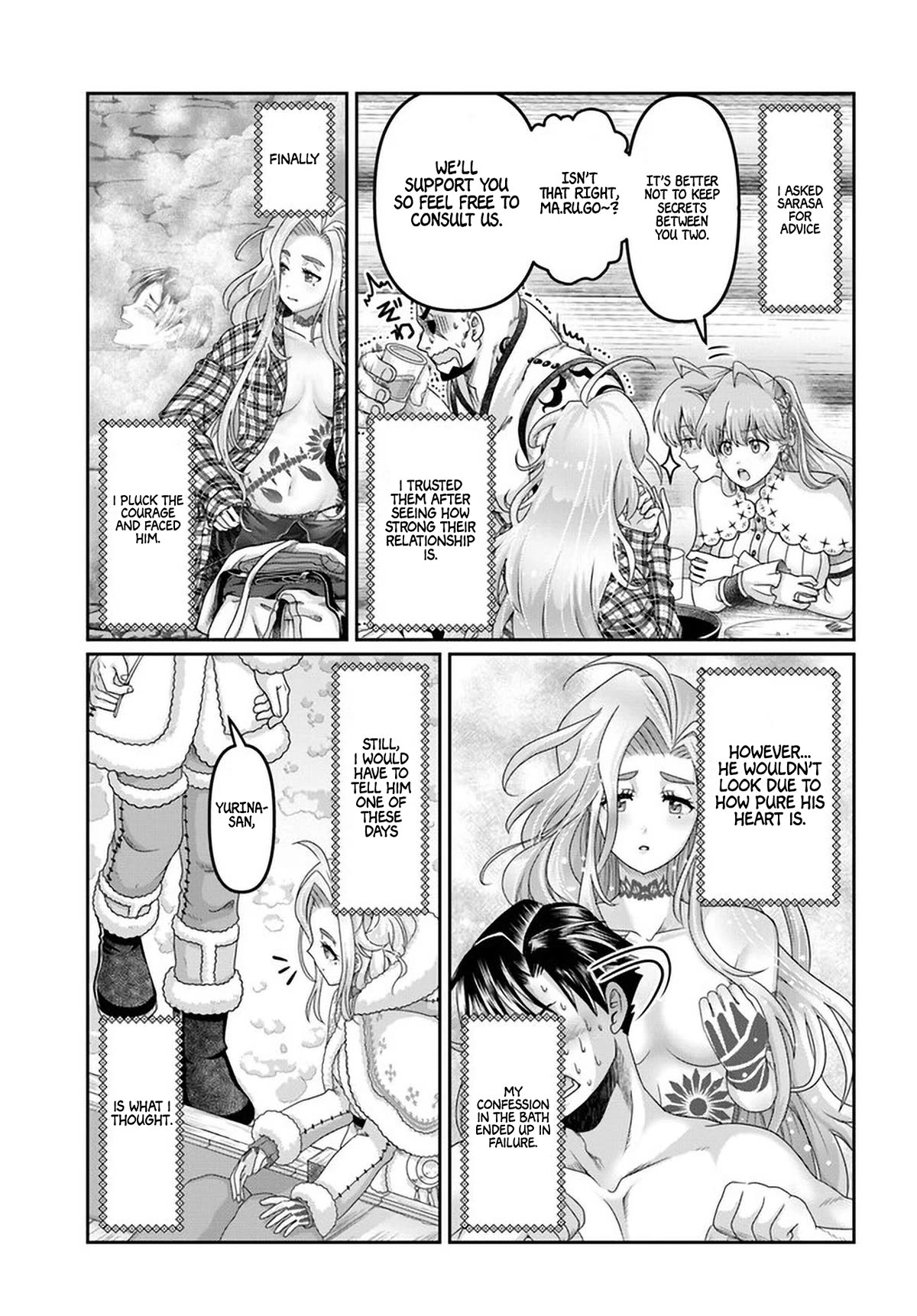 Shoushaman no Isekai Survival ~ Zettai Hito to wa Tsurumanee ~ Chapter 23.5 page 30 - Chapter 23.5