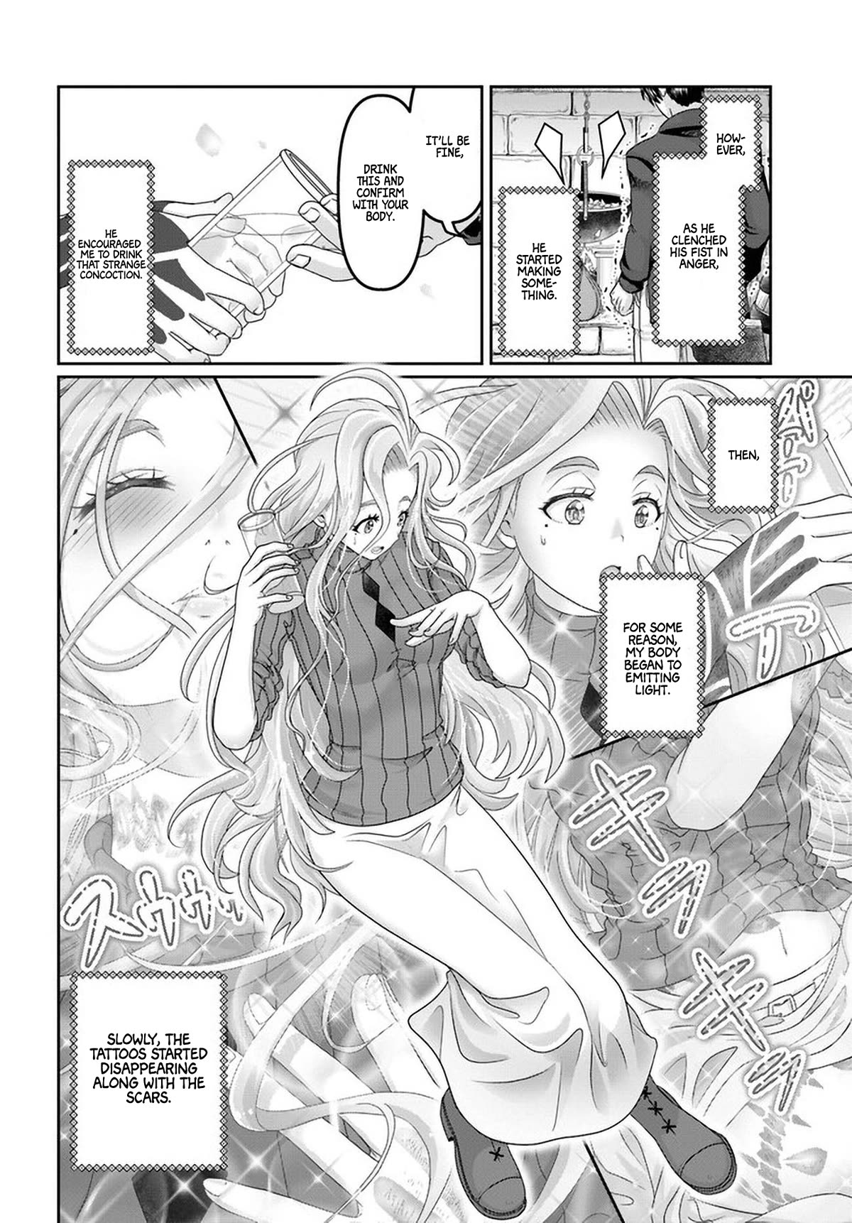 Shoushaman no Isekai Survival ~ Zettai Hito to wa Tsurumanee ~ Chapter 23.5 page 33 - Chapter 23.5