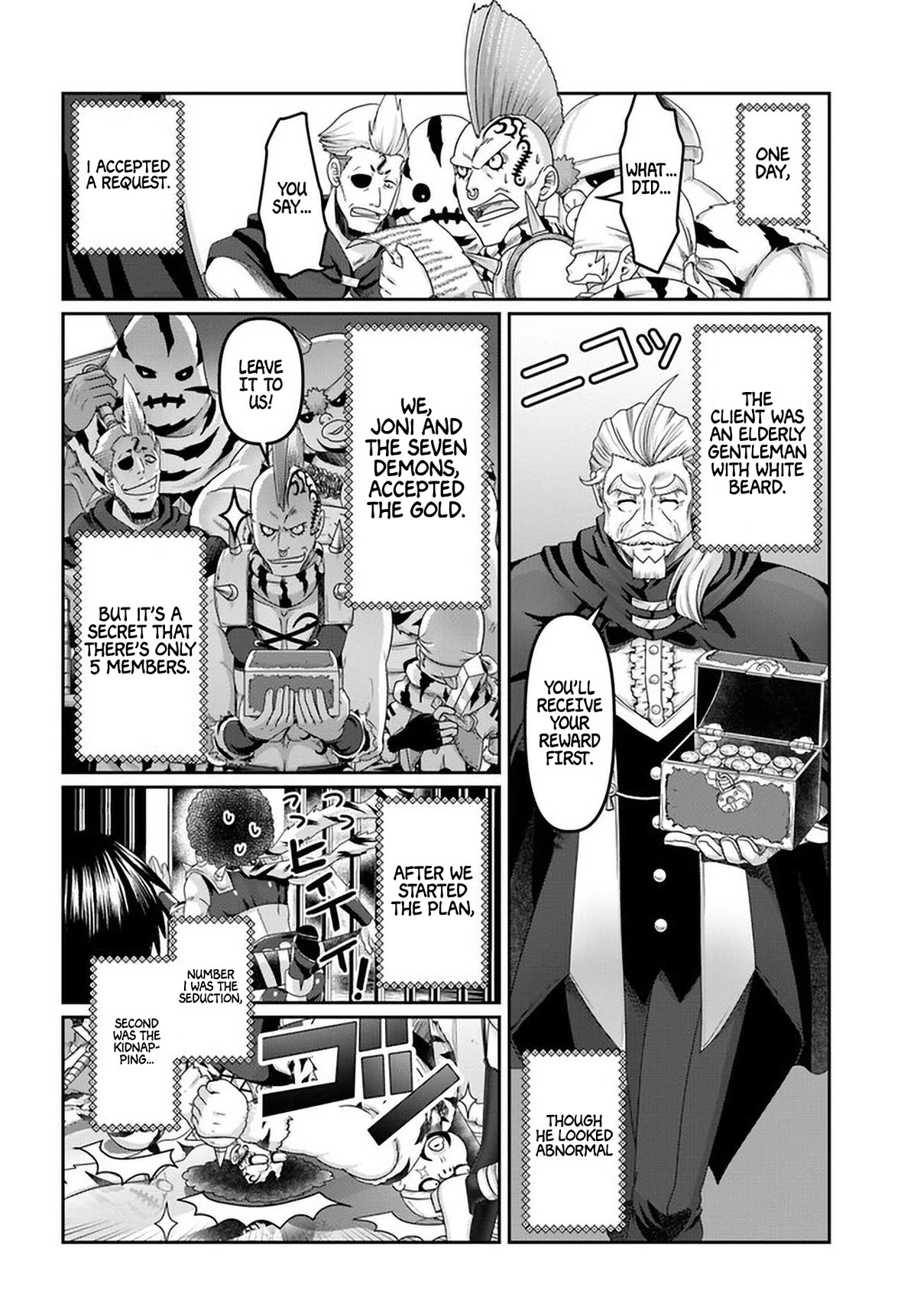 Shoushaman no Isekai Survival ~ Zettai Hito to wa Tsurumanee ~ Chapter 23.5 page 9 - Chapter 23.5