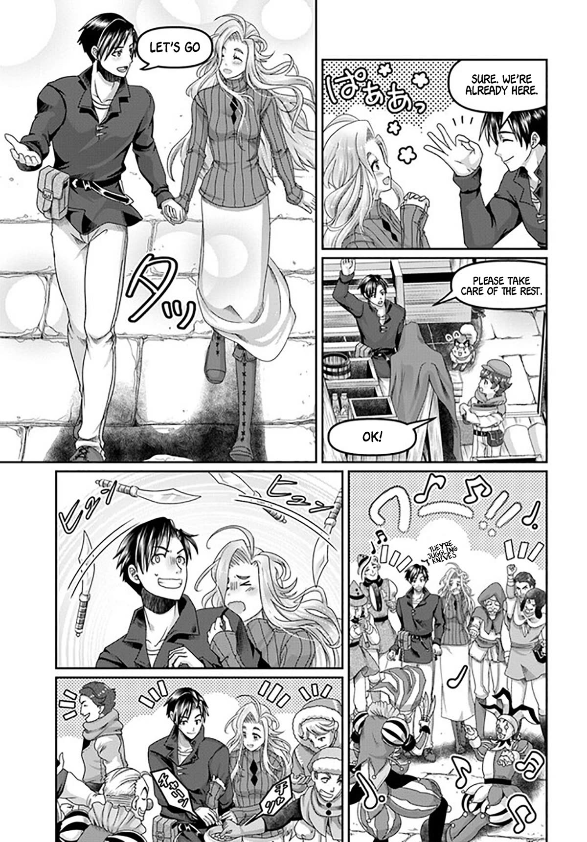 Shoushaman no Isekai Survival ~ Zettai Hito to wa Tsurumanee ~ Chapter 23 page 10 - Chapter 23