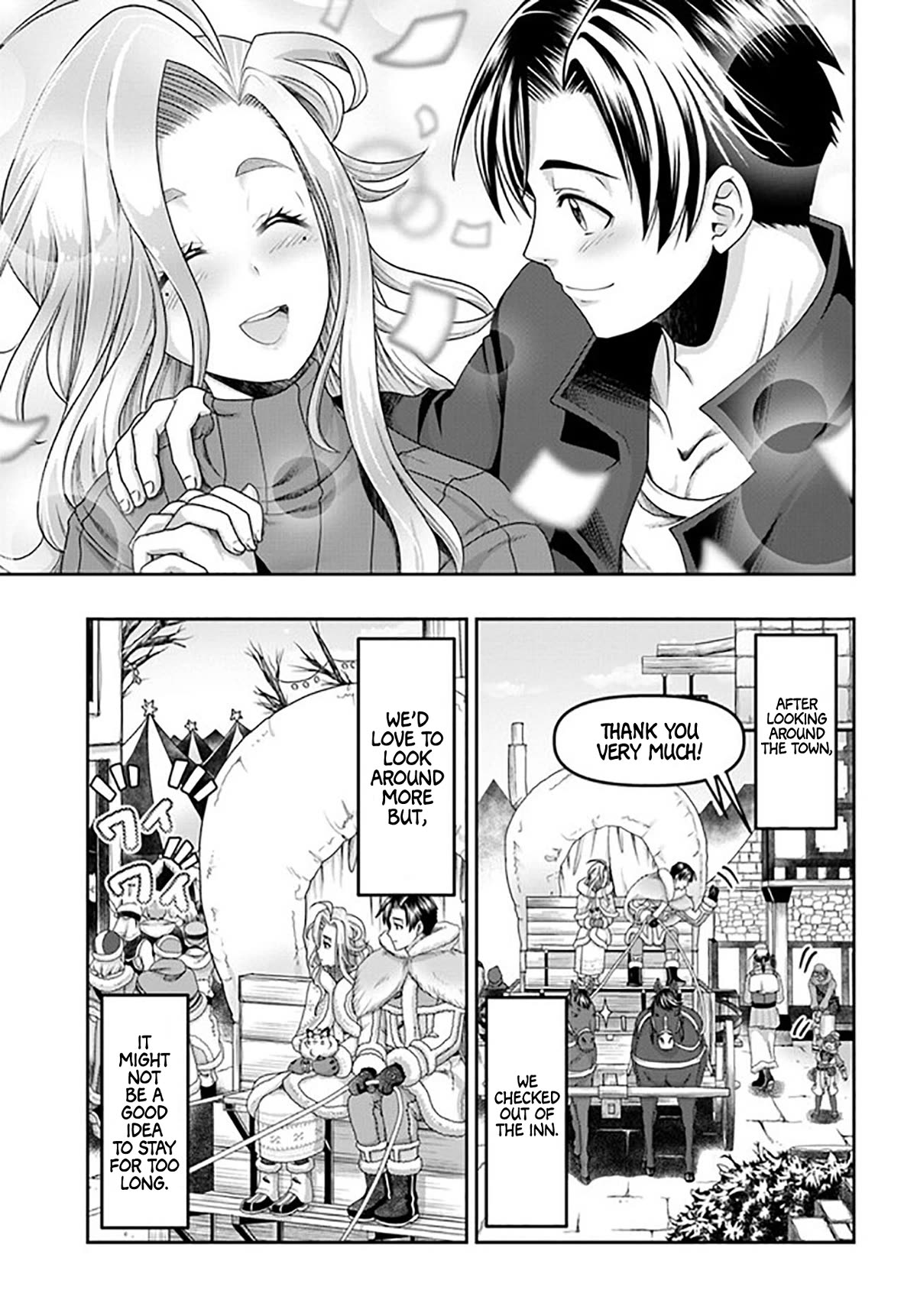 Shoushaman no Isekai Survival ~ Zettai Hito to wa Tsurumanee ~ Chapter 23 page 12 - Chapter 23