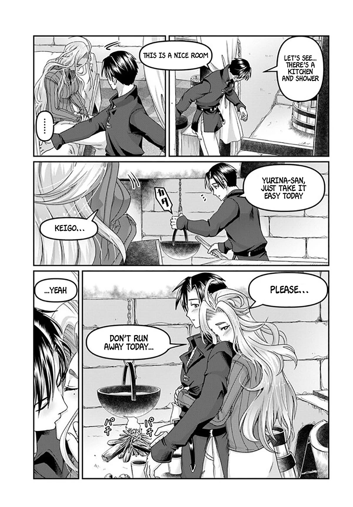 Shoushaman no Isekai Survival ~ Zettai Hito to wa Tsurumanee ~ Chapter 23 page 6 - Chapter 23