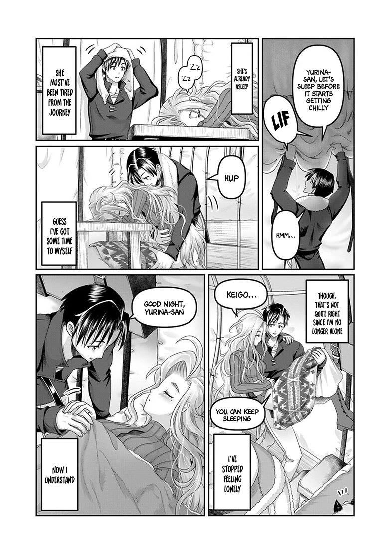 Shoushaman no Isekai Survival ~ Zettai Hito to wa Tsurumanee ~ Chapter 24 page 10 - Chapter 24