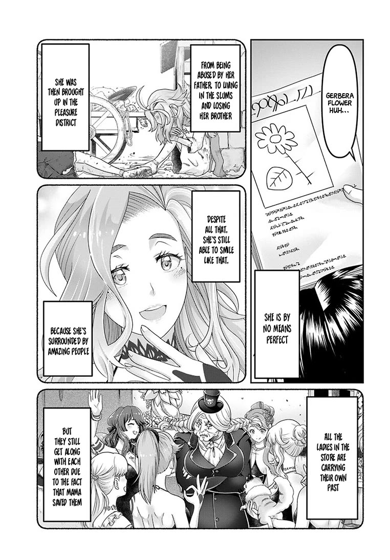 Shoushaman no Isekai Survival ~ Zettai Hito to wa Tsurumanee ~ Chapter 24 page 12 - Chapter 24