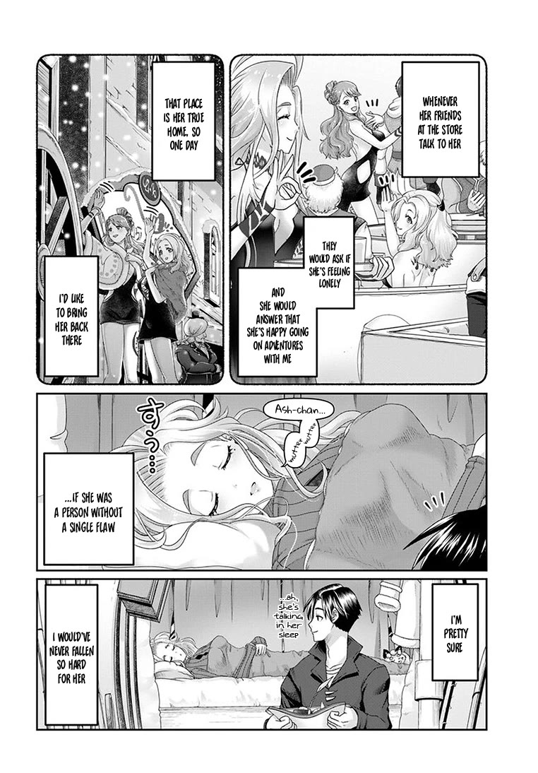 Shoushaman no Isekai Survival ~ Zettai Hito to wa Tsurumanee ~ Chapter 24 page 13 - Chapter 24