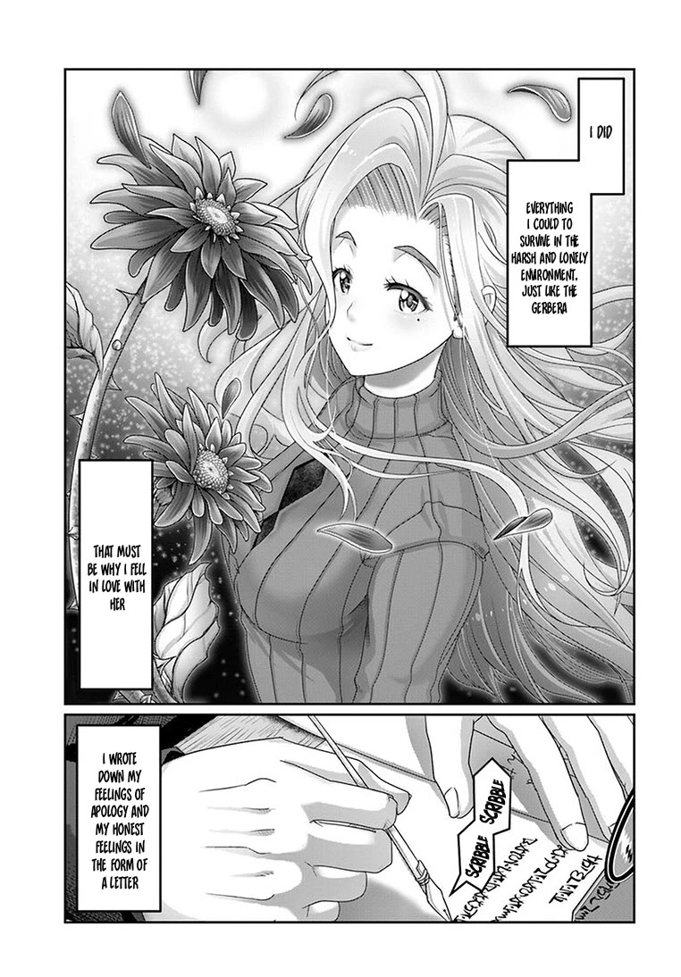 Shoushaman no Isekai Survival ~ Zettai Hito to wa Tsurumanee ~ Chapter 24 page 14 - Chapter 24