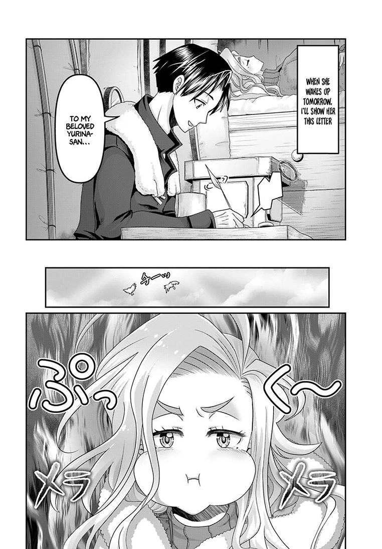 Shoushaman no Isekai Survival ~ Zettai Hito to wa Tsurumanee ~ Chapter 24 page 15 - Chapter 24
