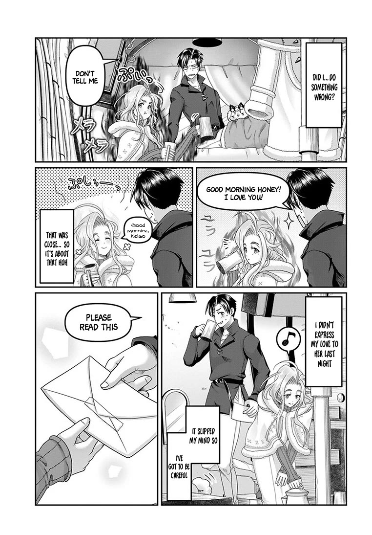 Shoushaman no Isekai Survival ~ Zettai Hito to wa Tsurumanee ~ Chapter 24 page 16 - Chapter 24