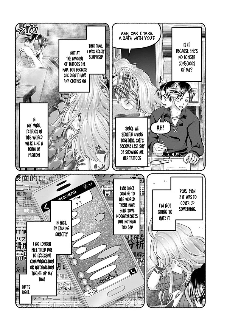 Shoushaman no Isekai Survival ~ Zettai Hito to wa Tsurumanee ~ Chapter 24 page 5 - Chapter 24