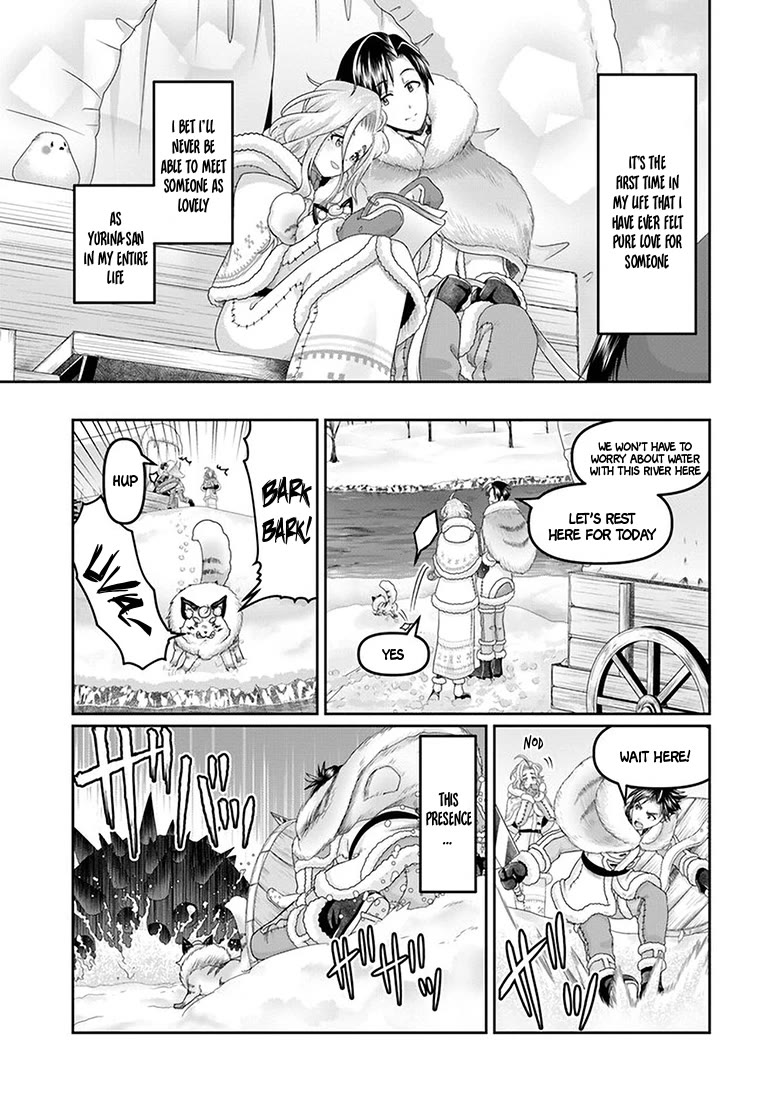 Shoushaman no Isekai Survival ~ Zettai Hito to wa Tsurumanee ~ Chapter 24 page 6 - Chapter 24