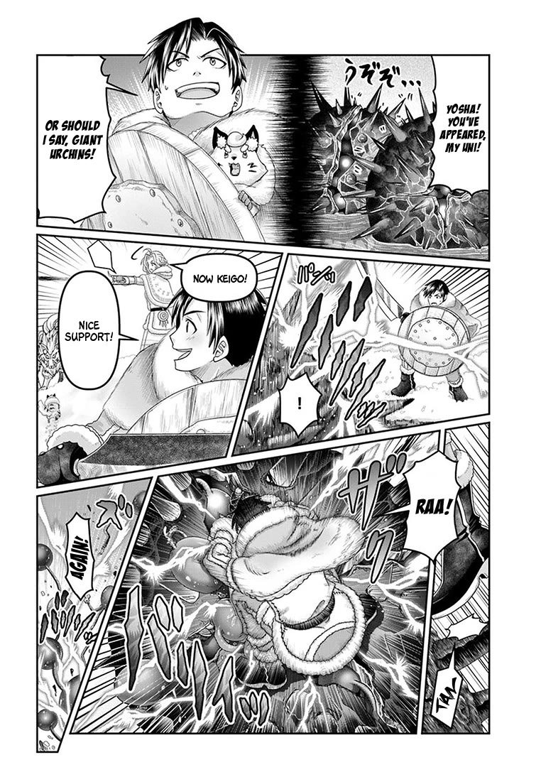 Shoushaman no Isekai Survival ~ Zettai Hito to wa Tsurumanee ~ Chapter 24 page 7 - Chapter 24