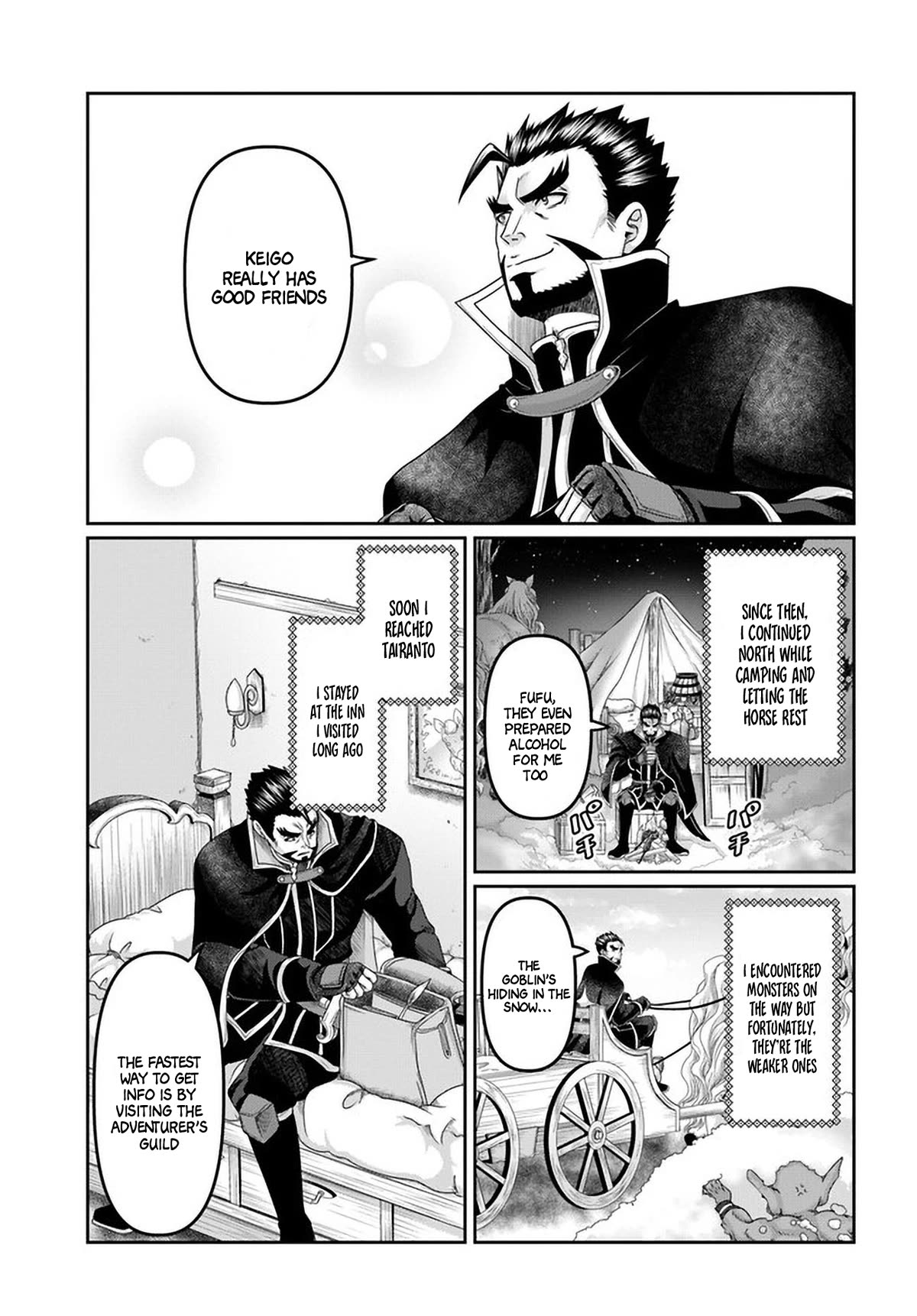 Shoushaman no Isekai Survival ~ Zettai Hito to wa Tsurumanee ~ Chapter 25.5 page 10 - Chapter 25.5