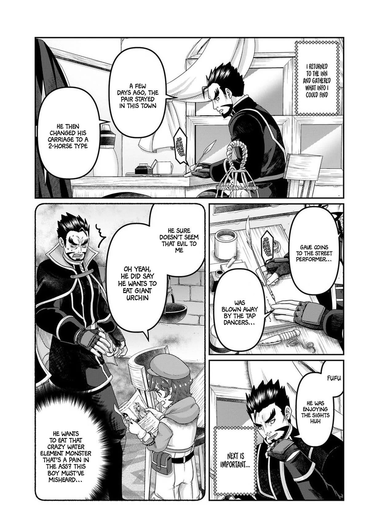 Shoushaman no Isekai Survival ~ Zettai Hito to wa Tsurumanee ~ Chapter 25.5 page 12 - Chapter 25.5