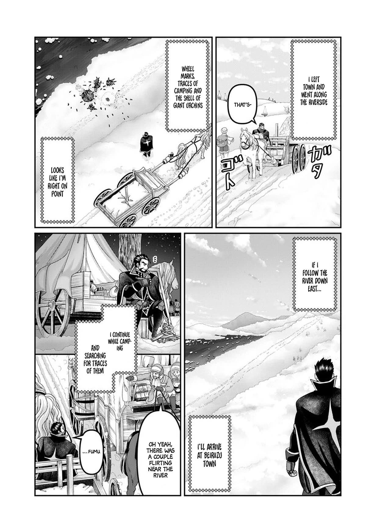 Shoushaman no Isekai Survival ~ Zettai Hito to wa Tsurumanee ~ Chapter 25.5 page 14 - Chapter 25.5