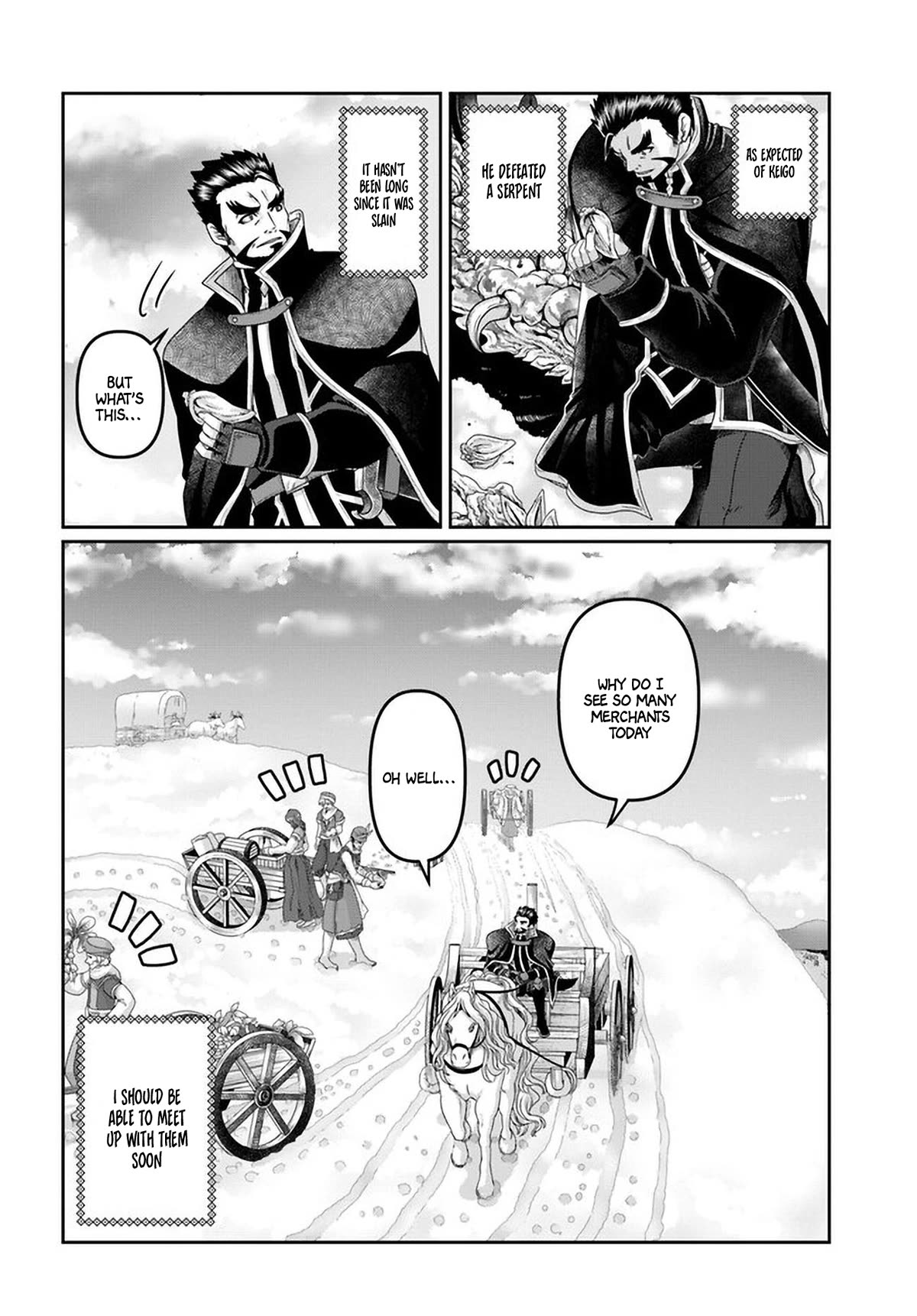 Shoushaman no Isekai Survival ~ Zettai Hito to wa Tsurumanee ~ Chapter 25.5 page 15 - Chapter 25.5