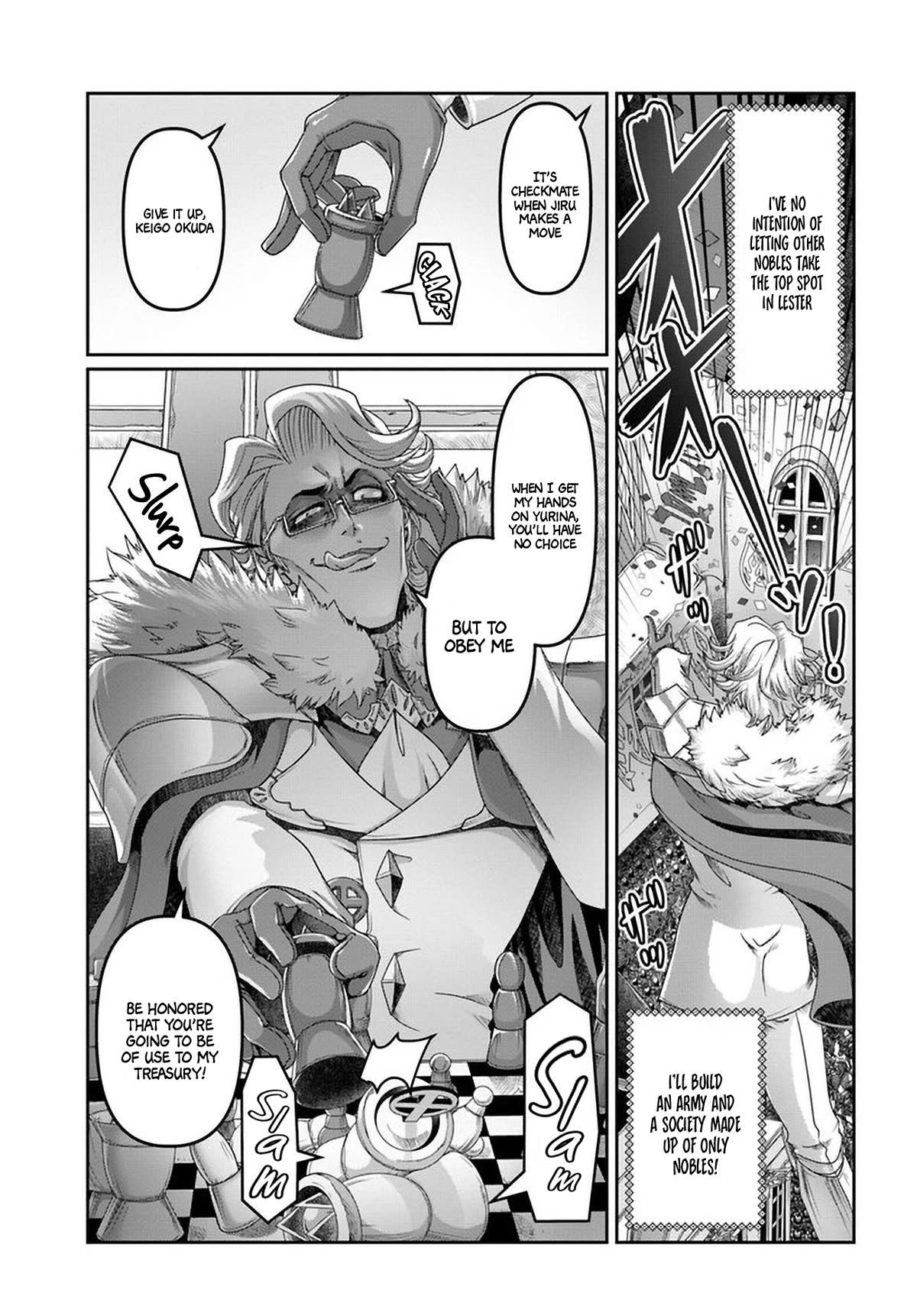 Shoushaman no Isekai Survival ~ Zettai Hito to wa Tsurumanee ~ Chapter 25.5 page 18 - Chapter 25.5